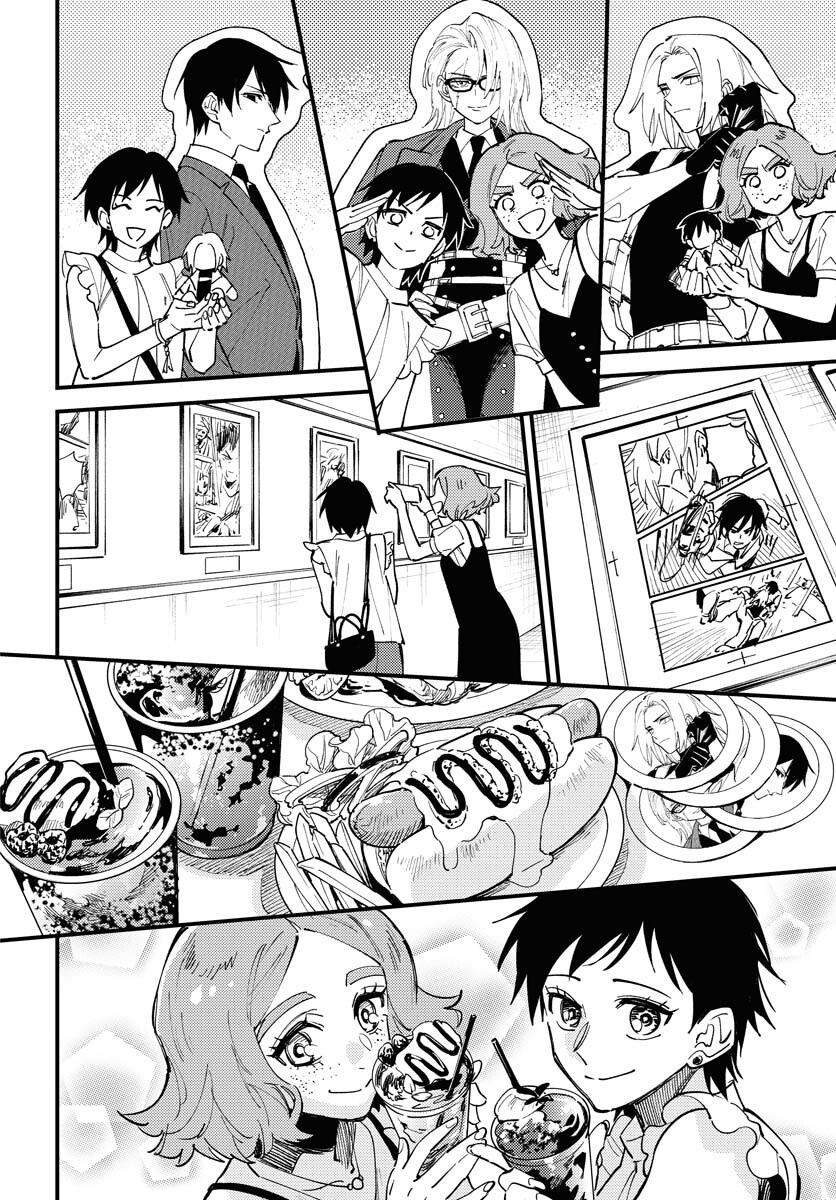 Odoru Sennen Kazoku Chapter 46 10ページ