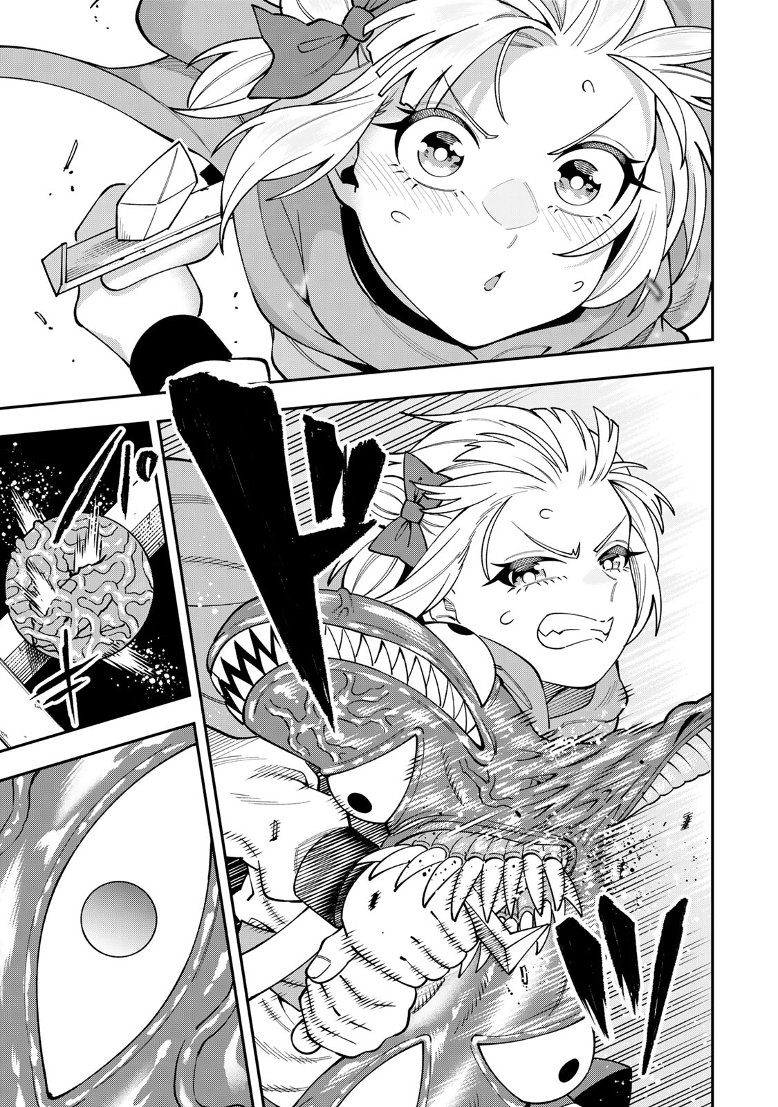 Saikyou De Modori Chuunen Boukensha wa, Imasara Inochi Nante Kaketakunai Chapter 12 17ページ