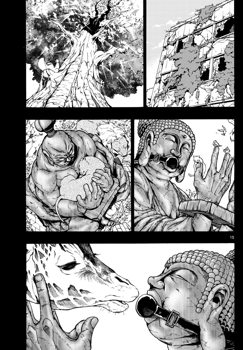 Gofun-go no Sekai Chapter 45 15ページ