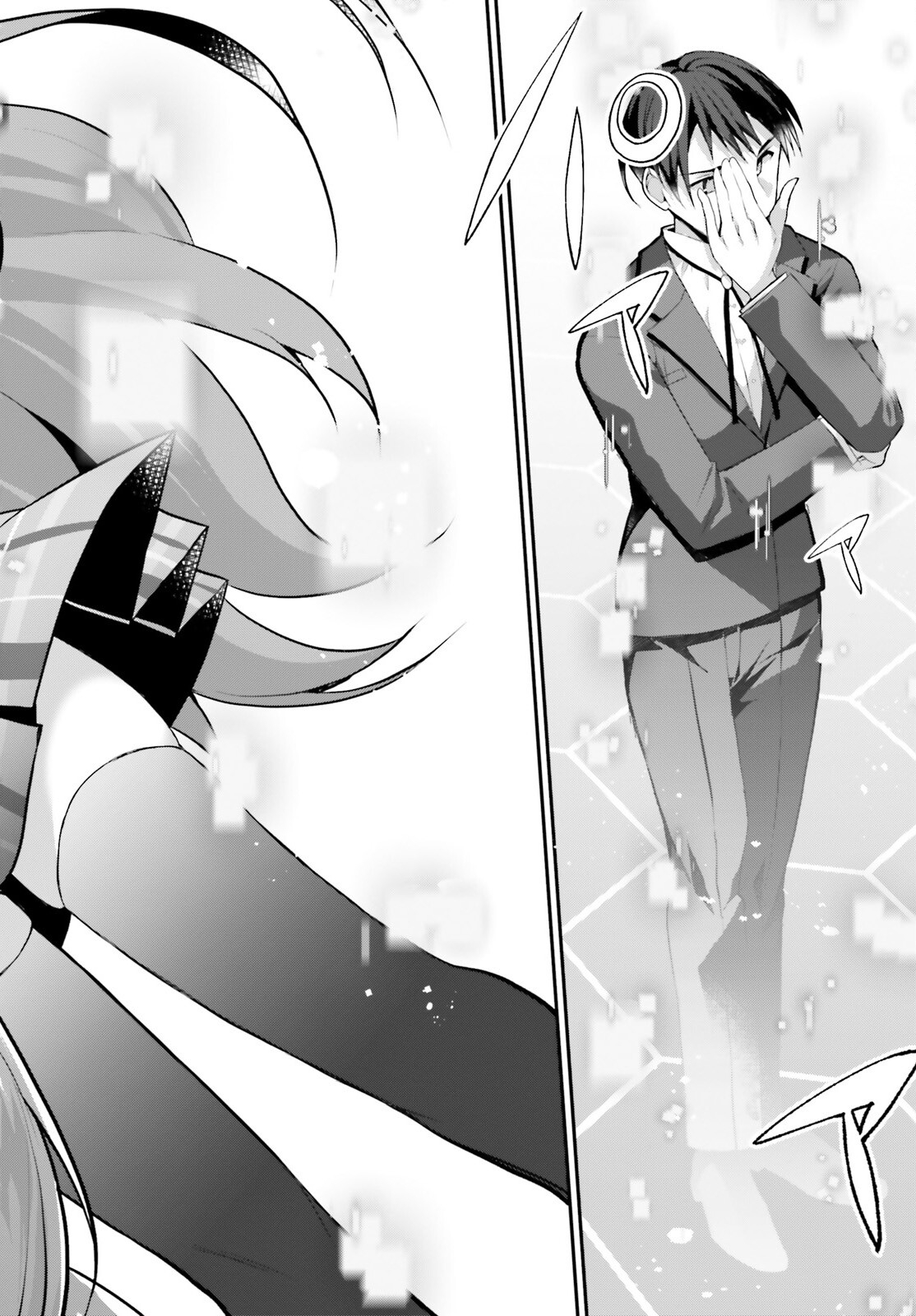 Liar Liar Chapter 45 18ページ