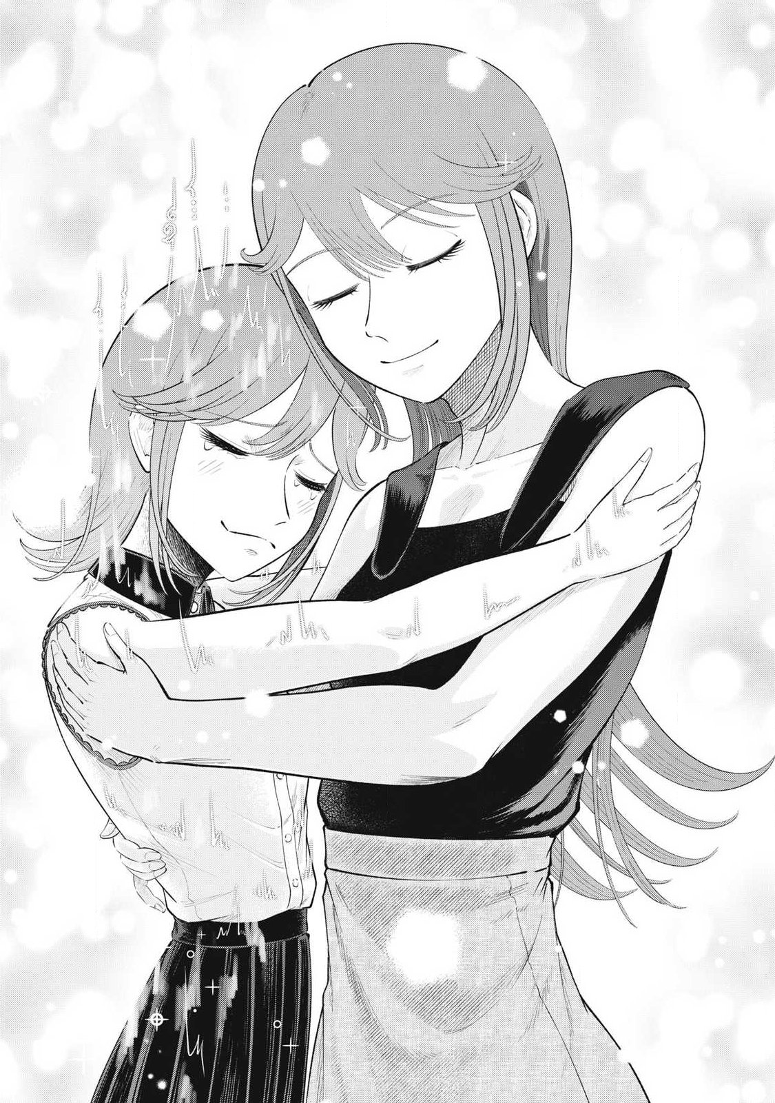 Tōtatsu no Actor Chapter 46 9ページ