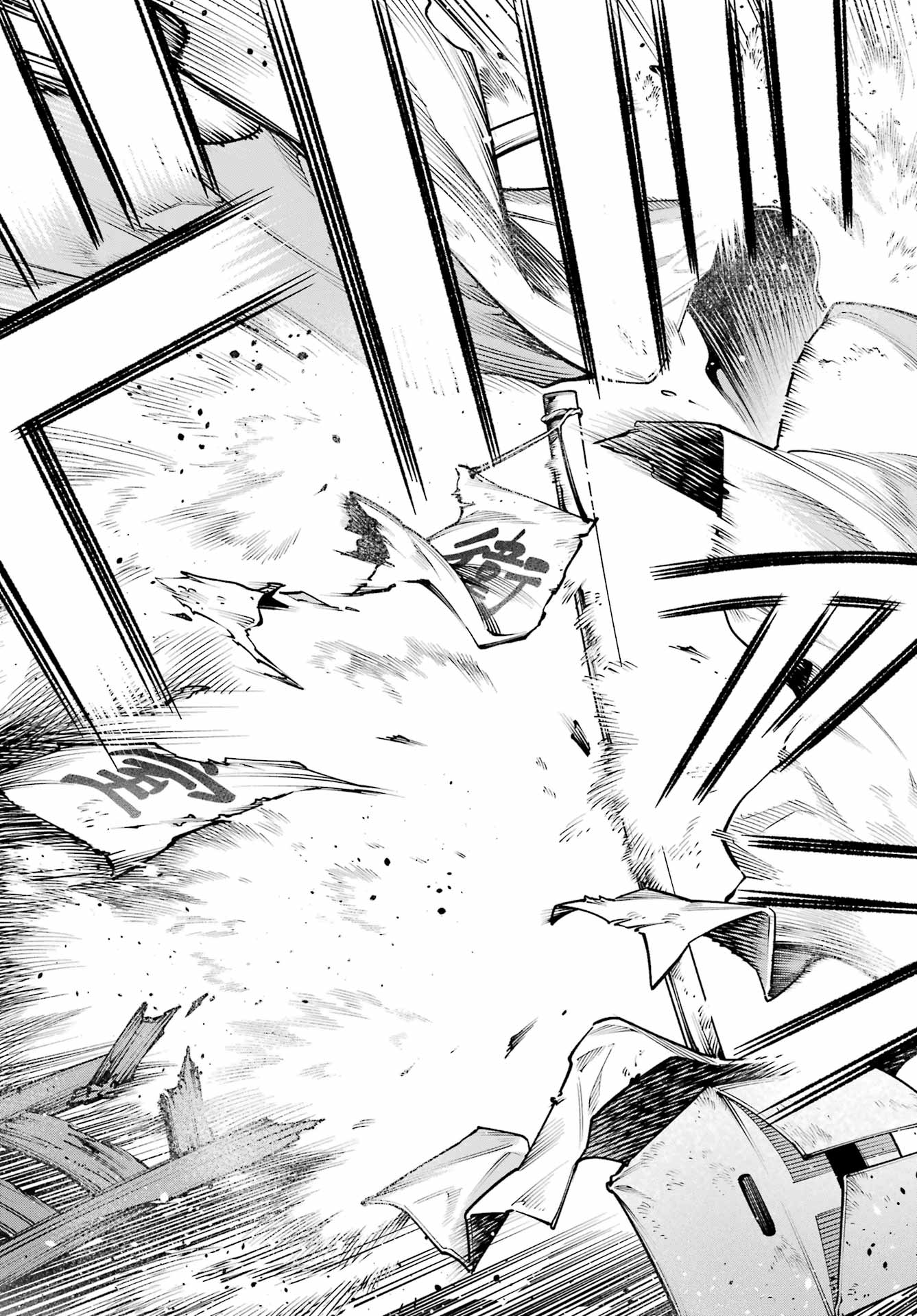 Blattodea Chapter 42 18ページ