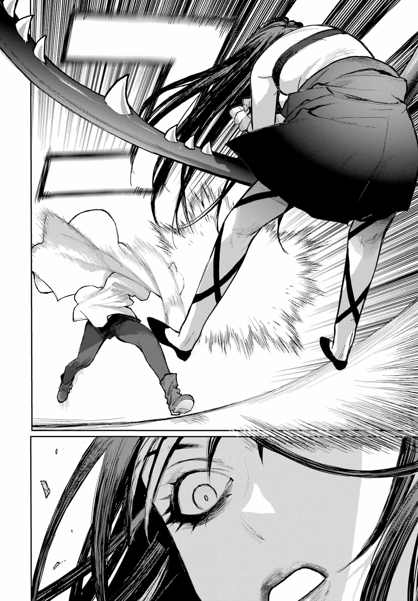 Blattodea Chapter 43 24ページ