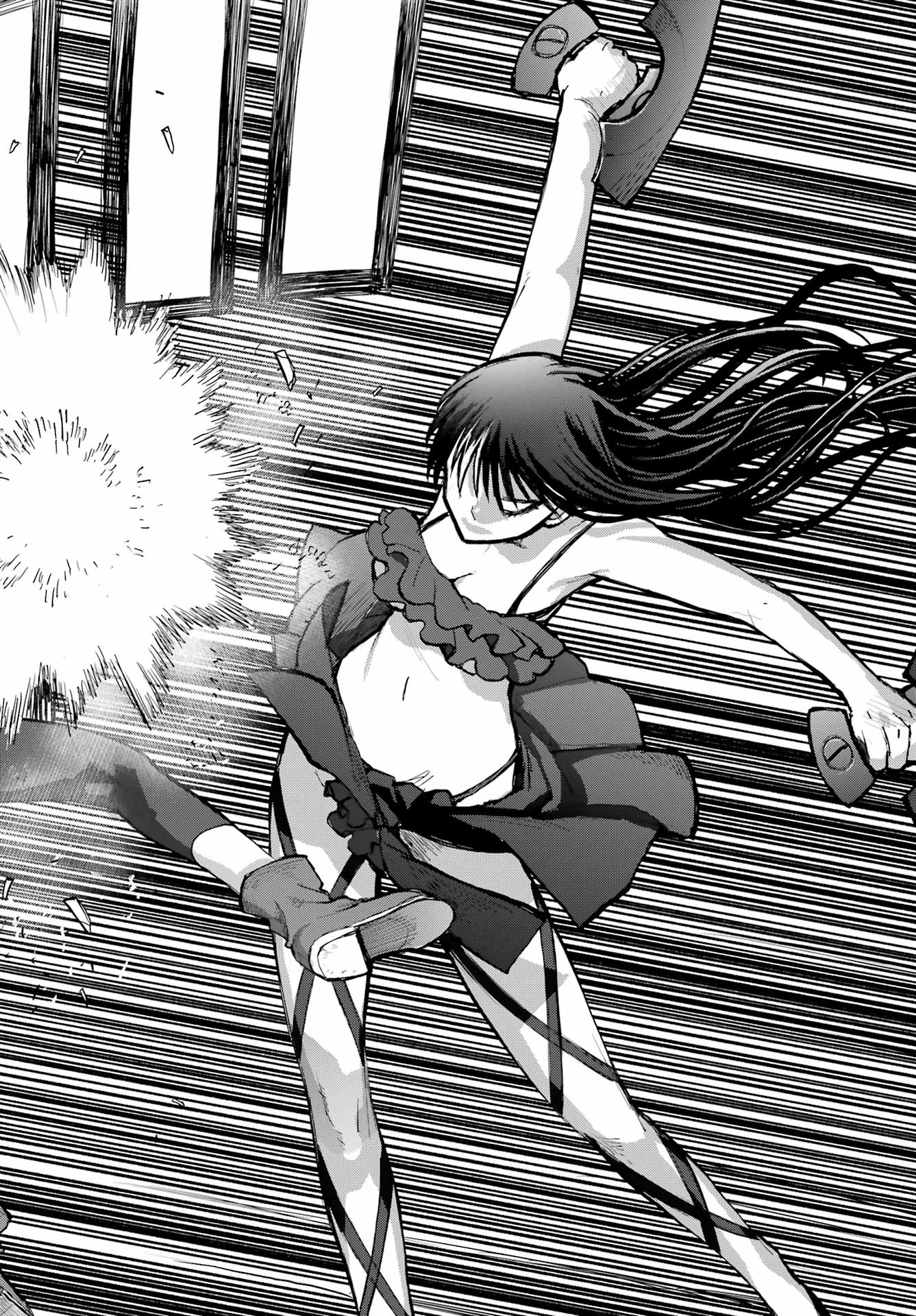 Blattodea Chapter 44 14ページ