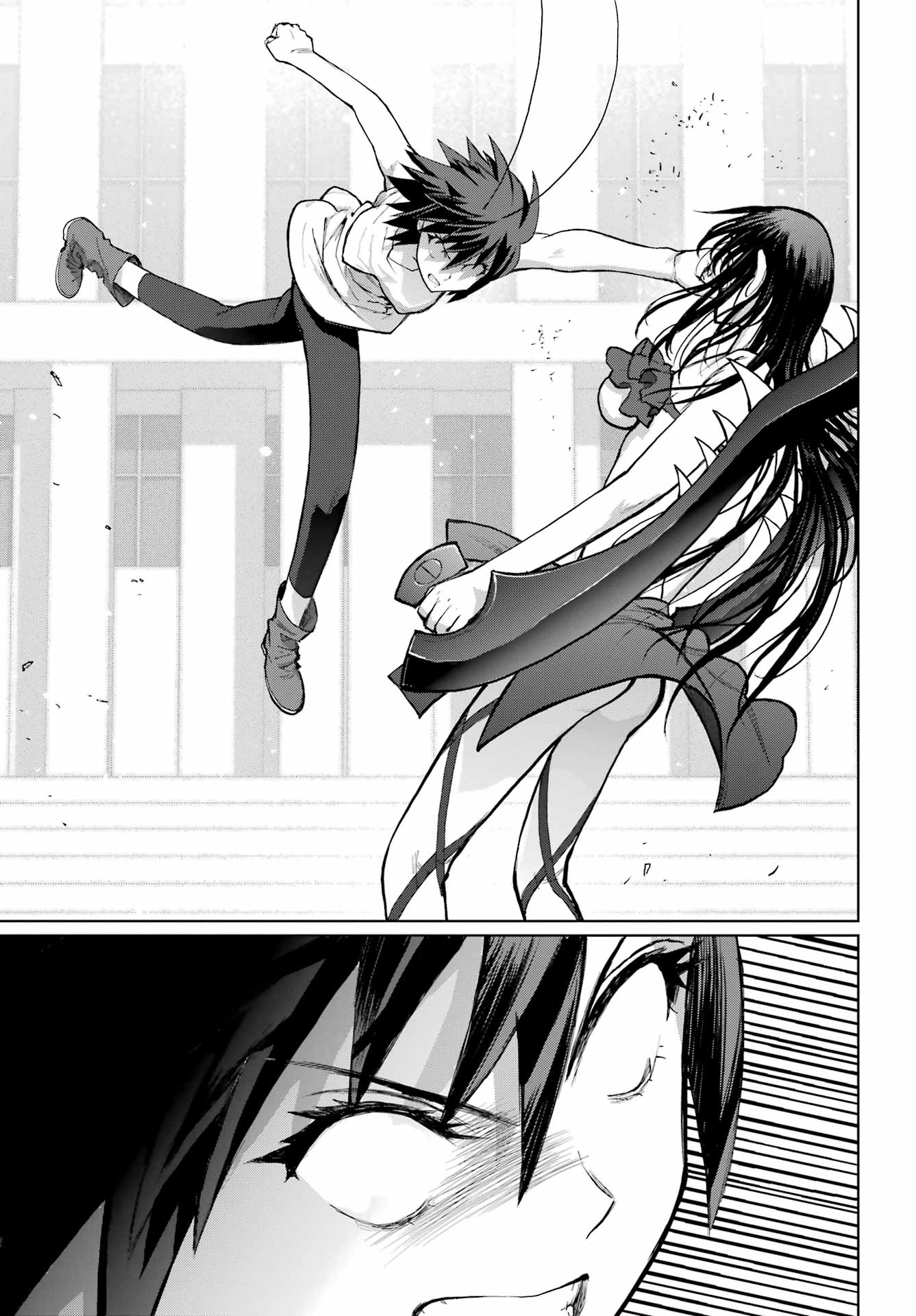 Blattodea Chapter 44 29ページ