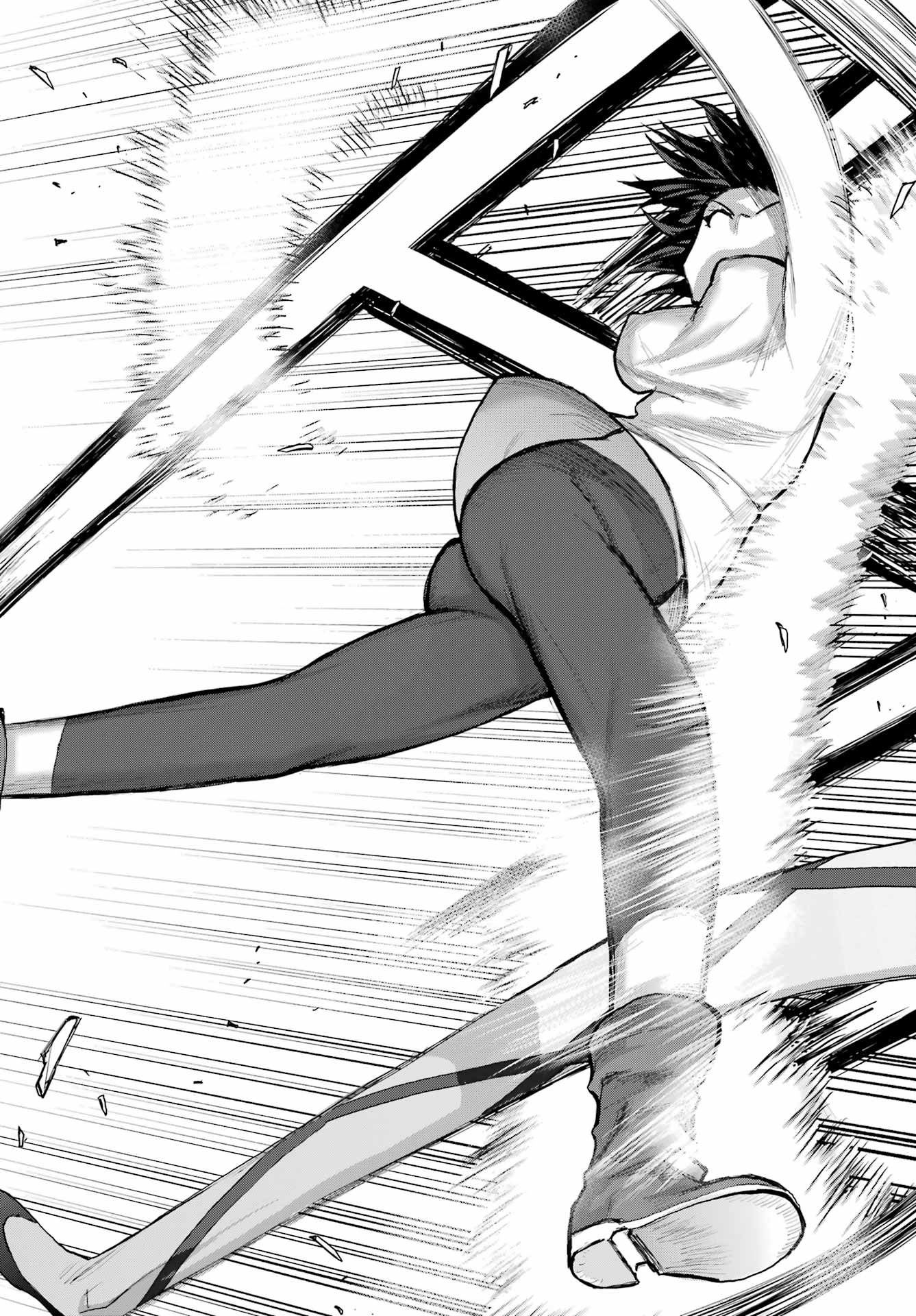 Blattodea Chapter 44 31ページ