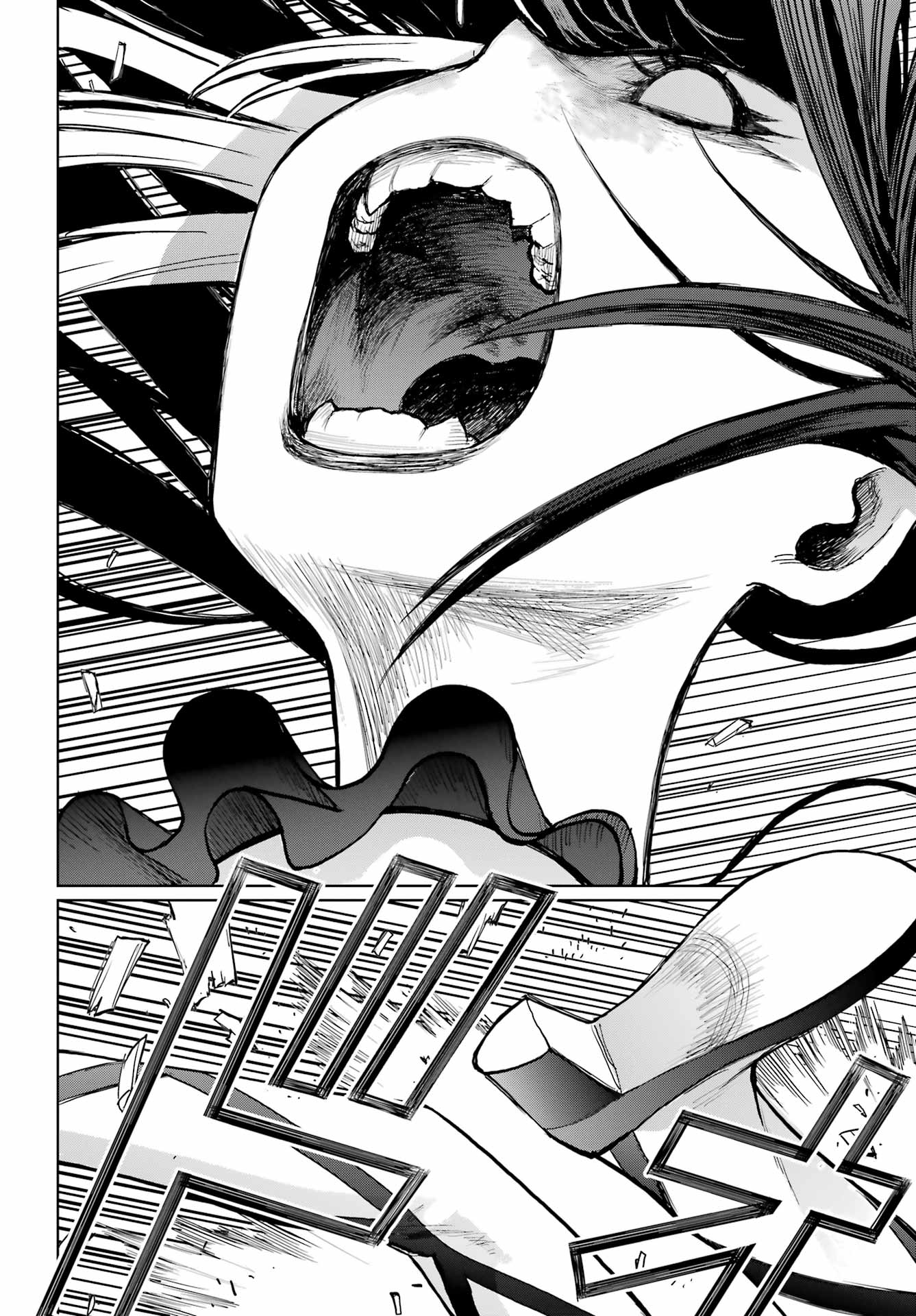 Blattodea Chapter 44 32ページ