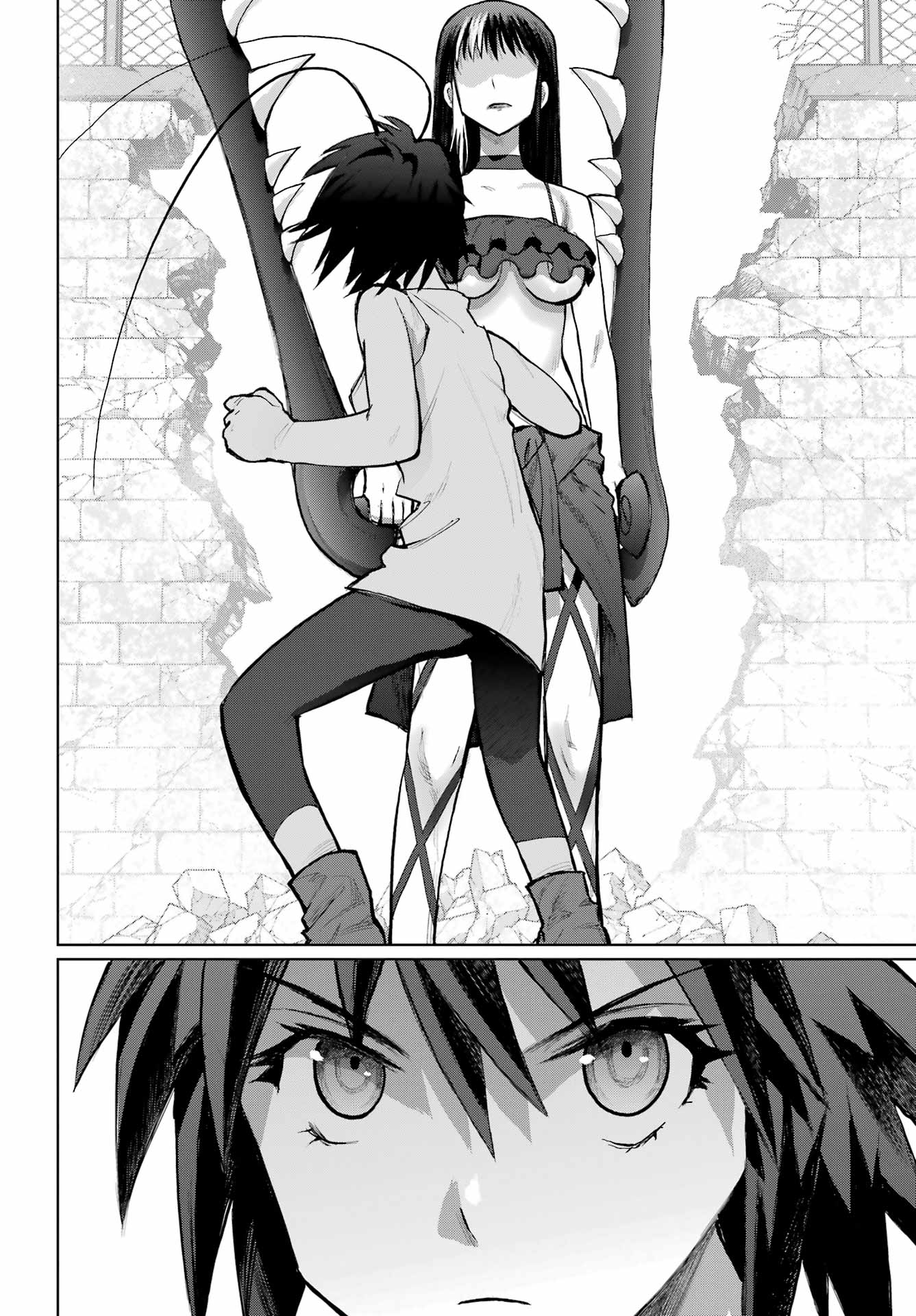 Blattodea Chapter 44 10ページ