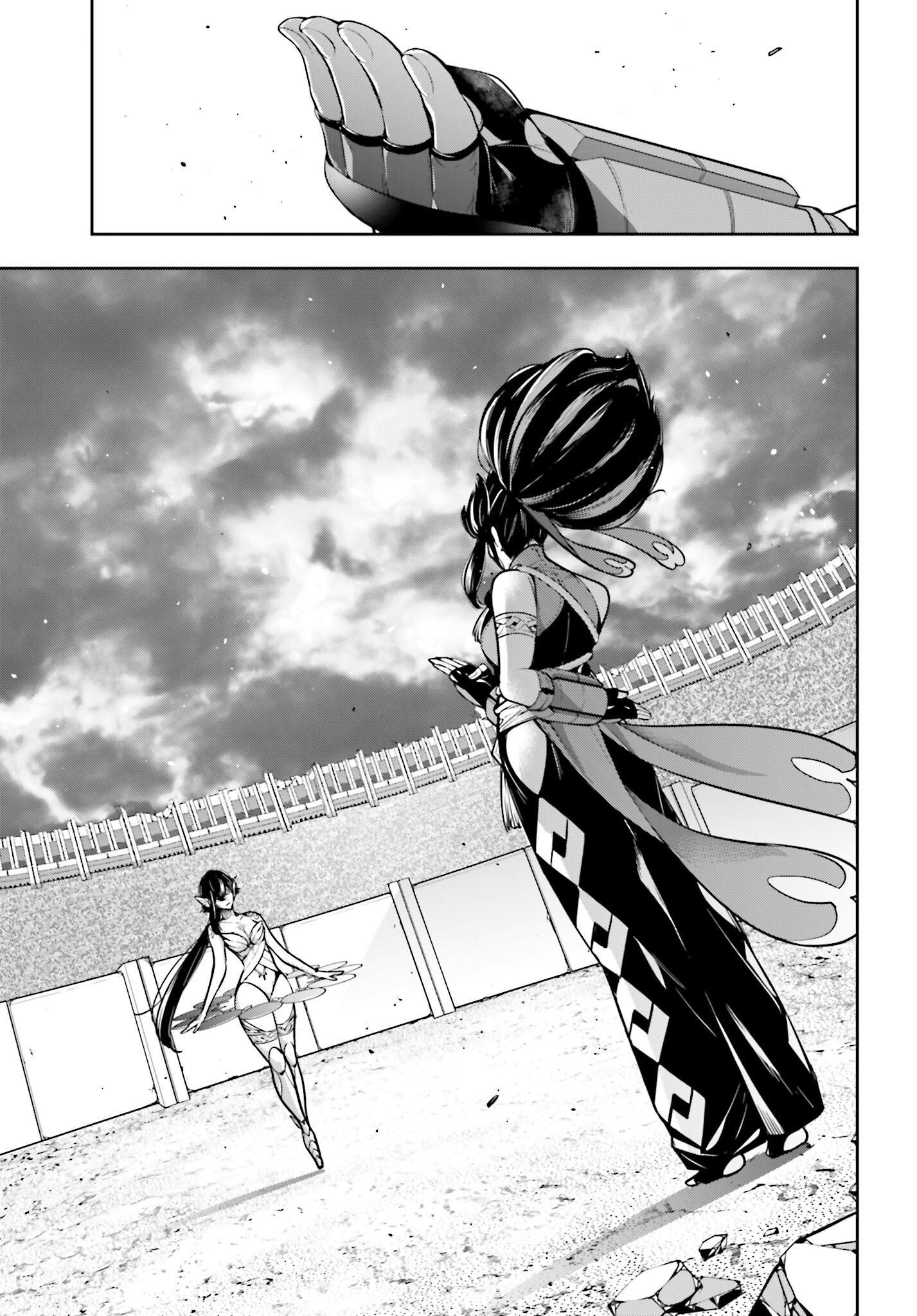 Majo Taisen: 32-nin no Isai no Majo wa Koroshiau Chapter 46 3ページ