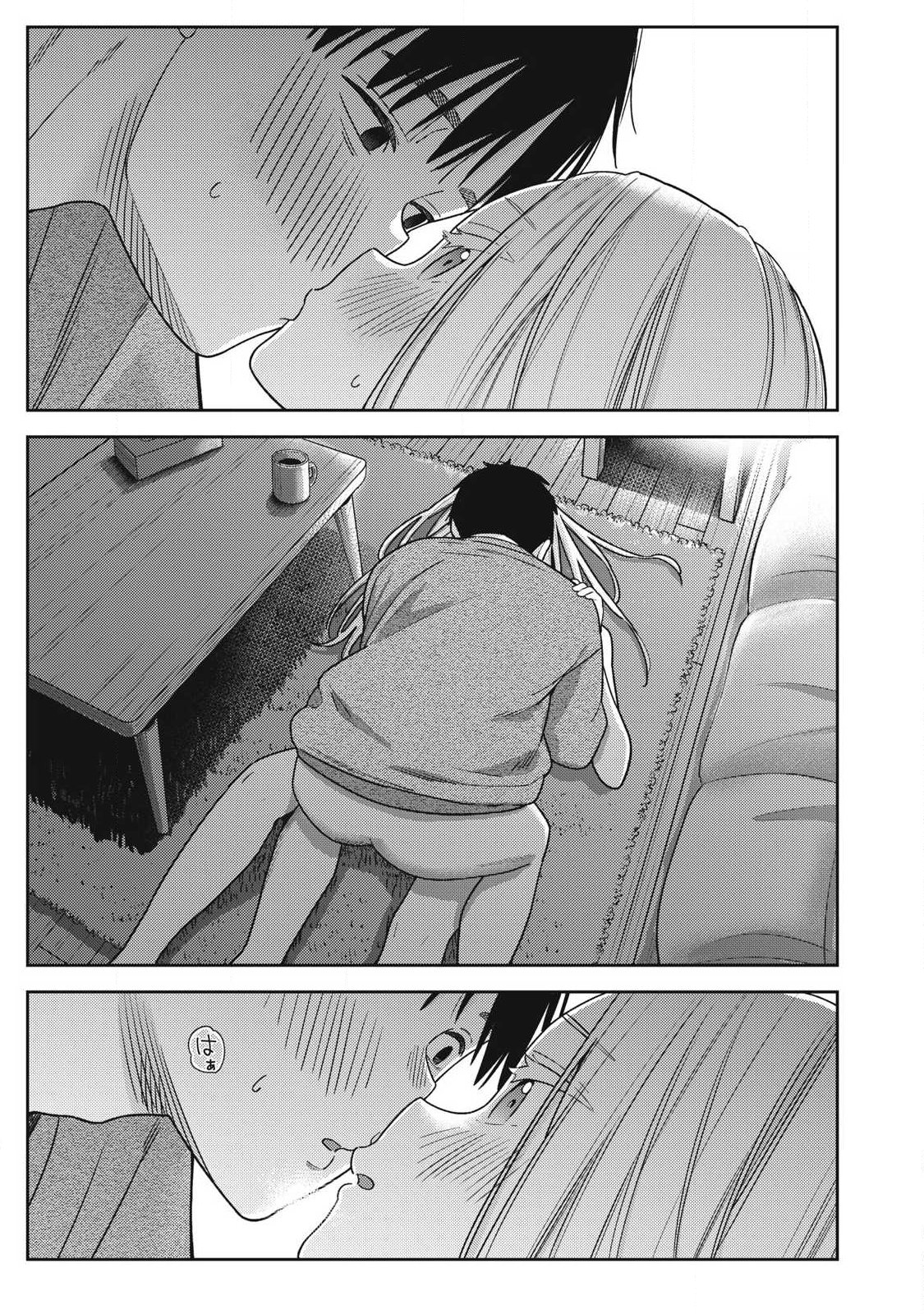 Soredemo Ashita mo Kareshi ga Ii Chapter 42 7ページ