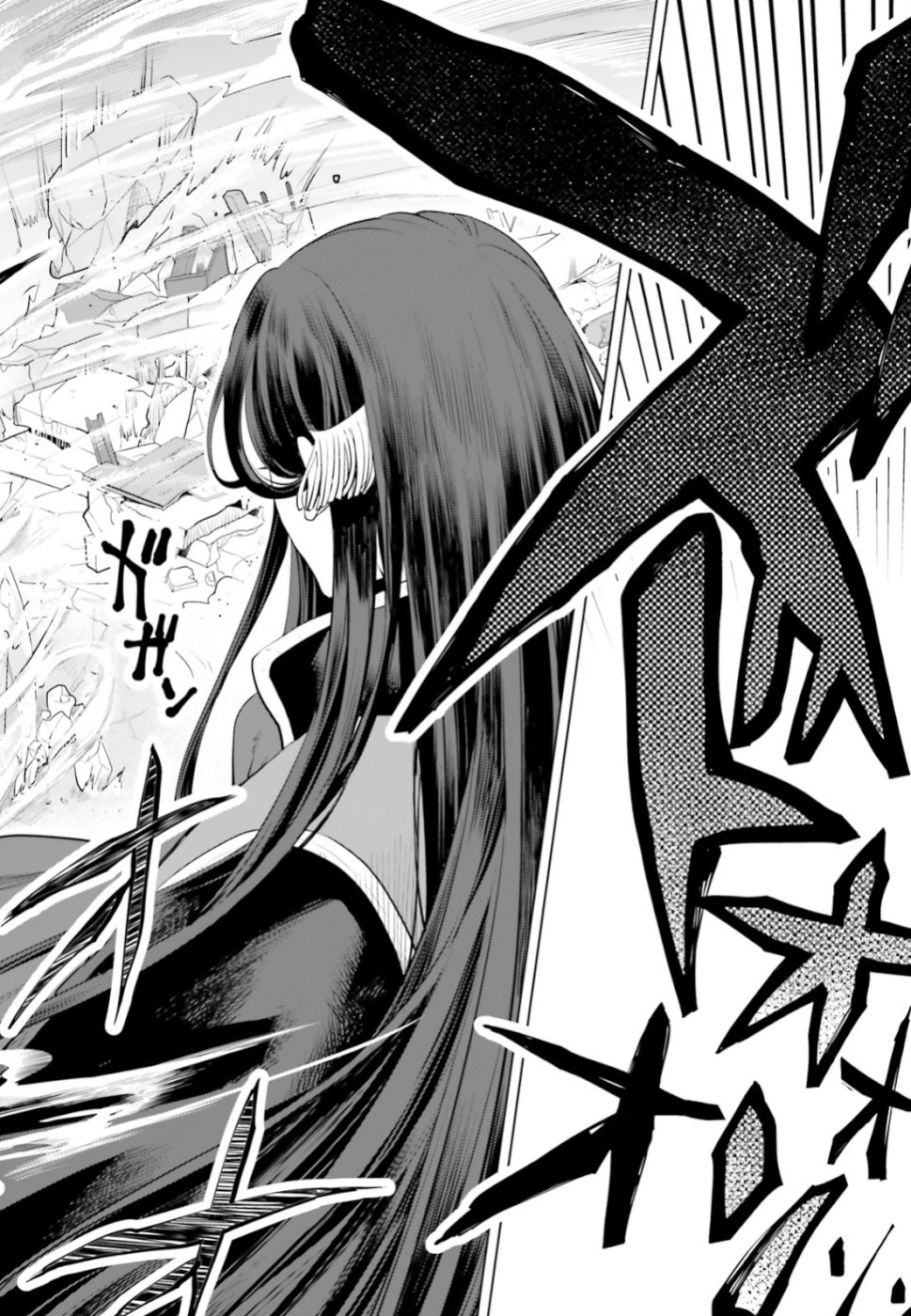 Akuyaku Reijo nano de Last Boss wo Kattemimashita Chapter 11 28ページ