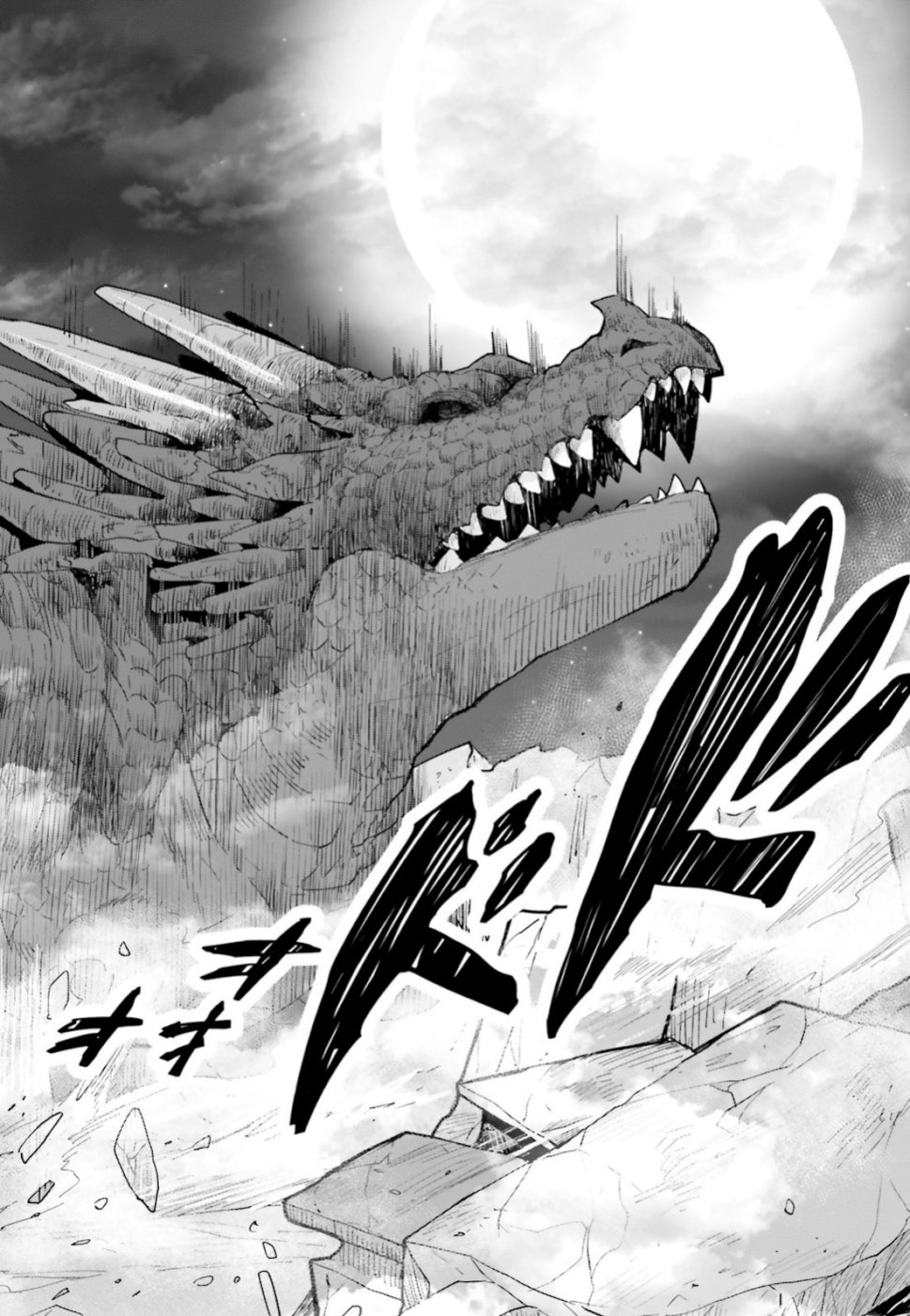 Akuyaku Reijo nano de Last Boss wo Kattemimashita Chapter 12 6ページ