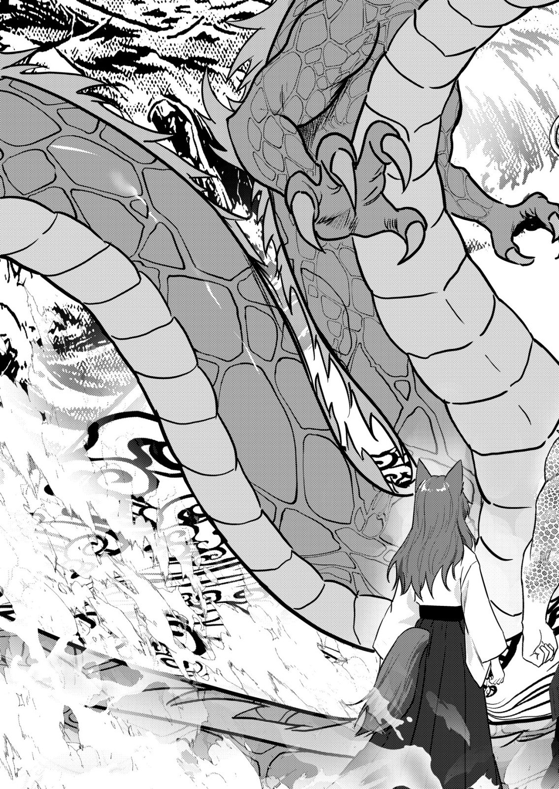 Isekai de Kenja... no Ishi to Yobareteimasu Chapter 45 5ページ