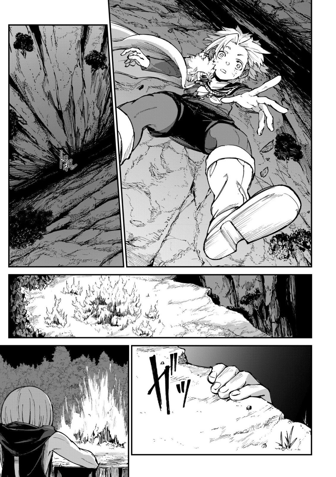 Hazure Skill Renkin Koubou de Hajimeru Dakkan Seikatsu Chapter 4 28ページ