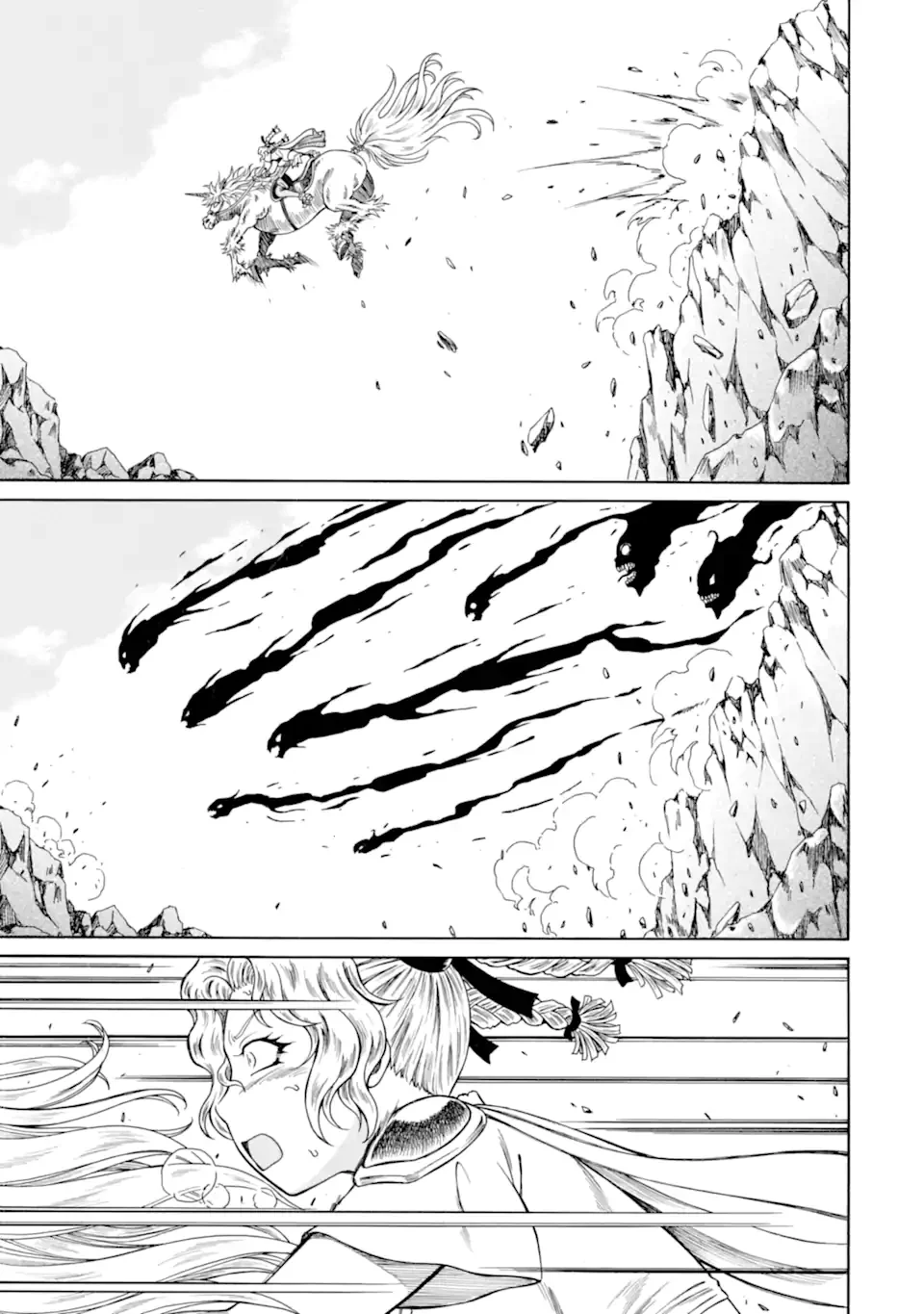 Teihen Senshi, Cheat Madoushi ni Tenshoku Suru! Chapter 46.2 7ページ