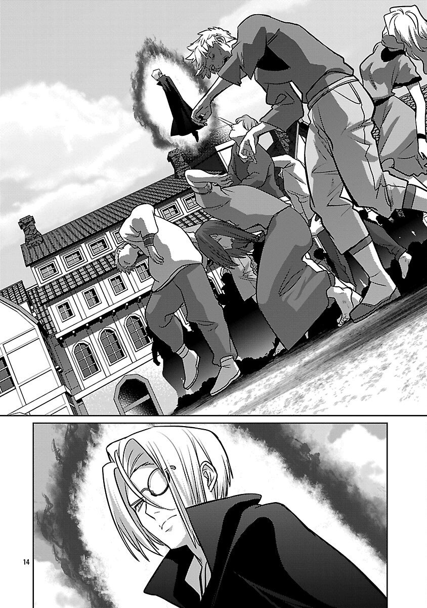 The Reincarnated Swordsman With 9999 Strength Wants to Become a Magician! Chapter 45 16ページ