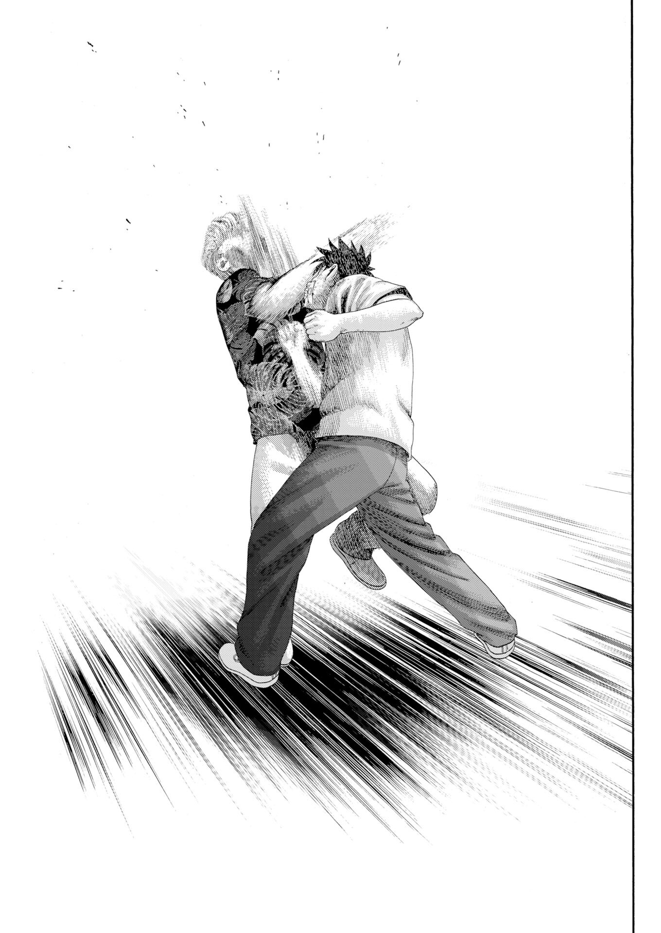 Bad Boys Chapter 6 17ページ