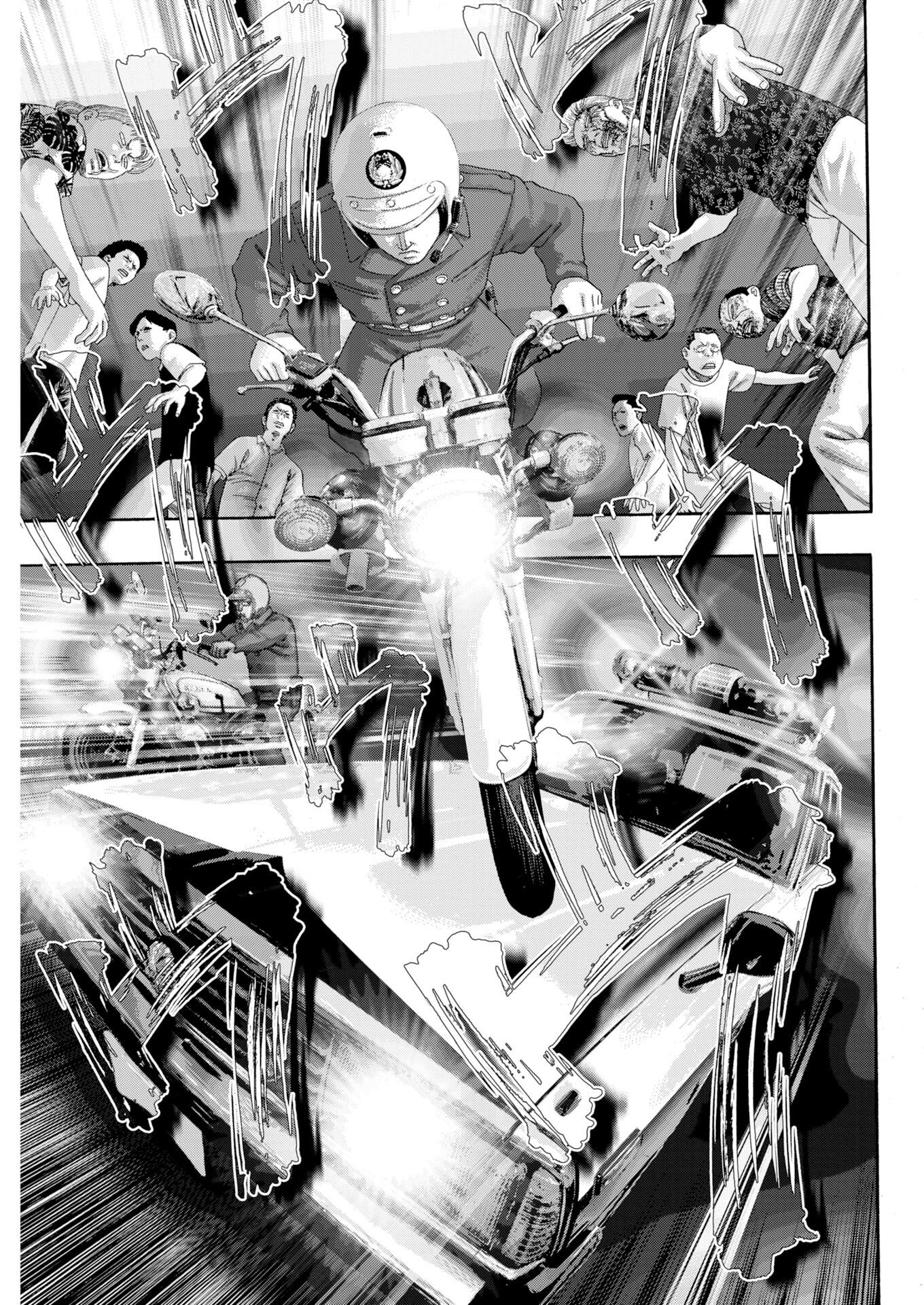 Bad Boys Chapter 7 11ページ