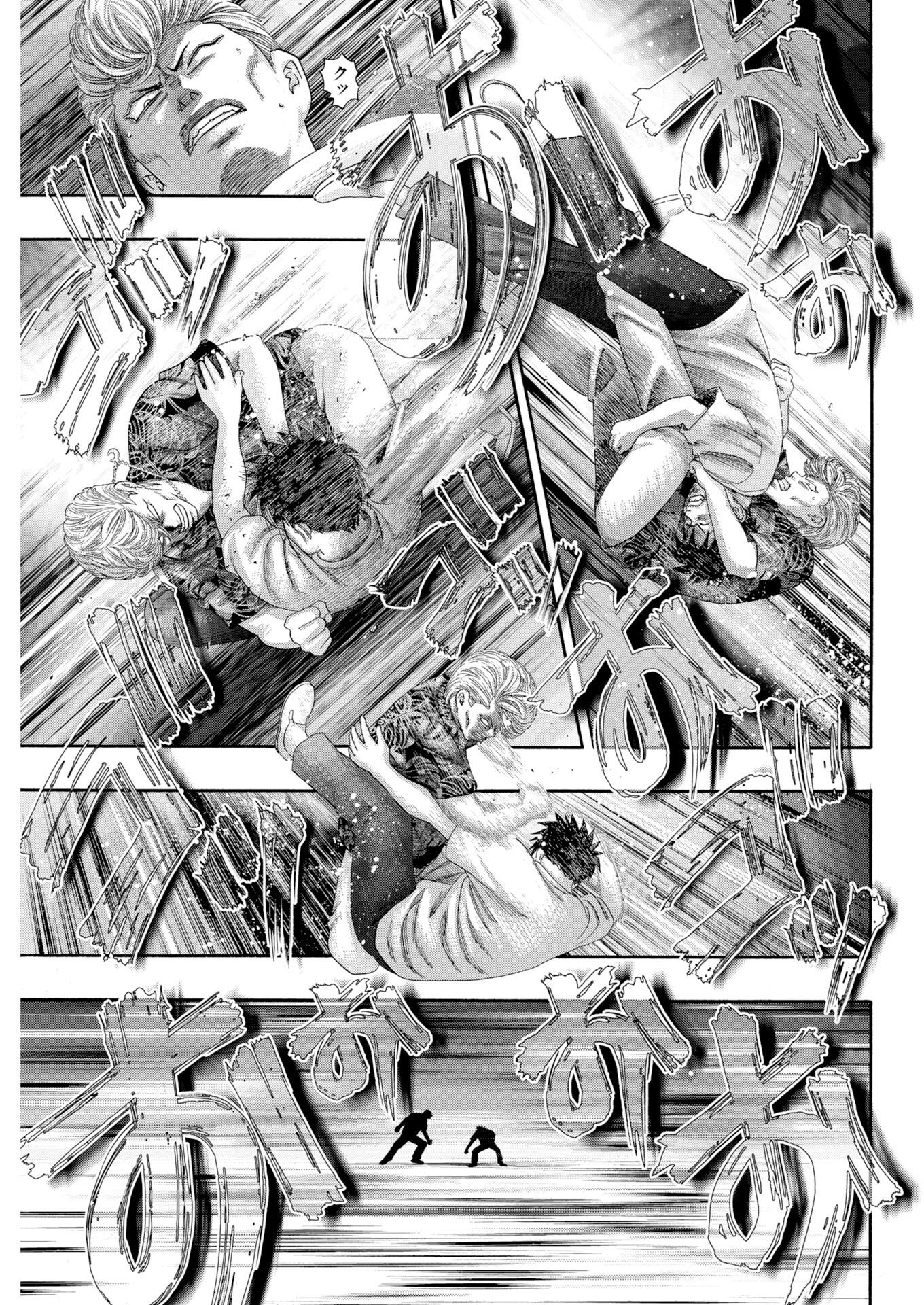 Bad Boys Chapter 7 3ページ