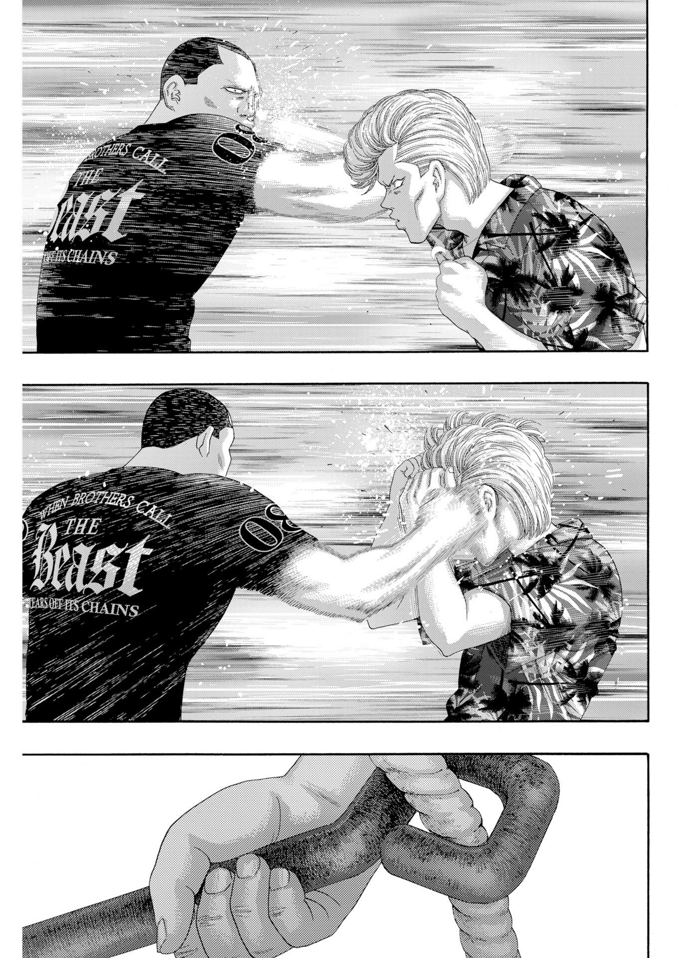 Bad Boys Chapter 10 17ページ
