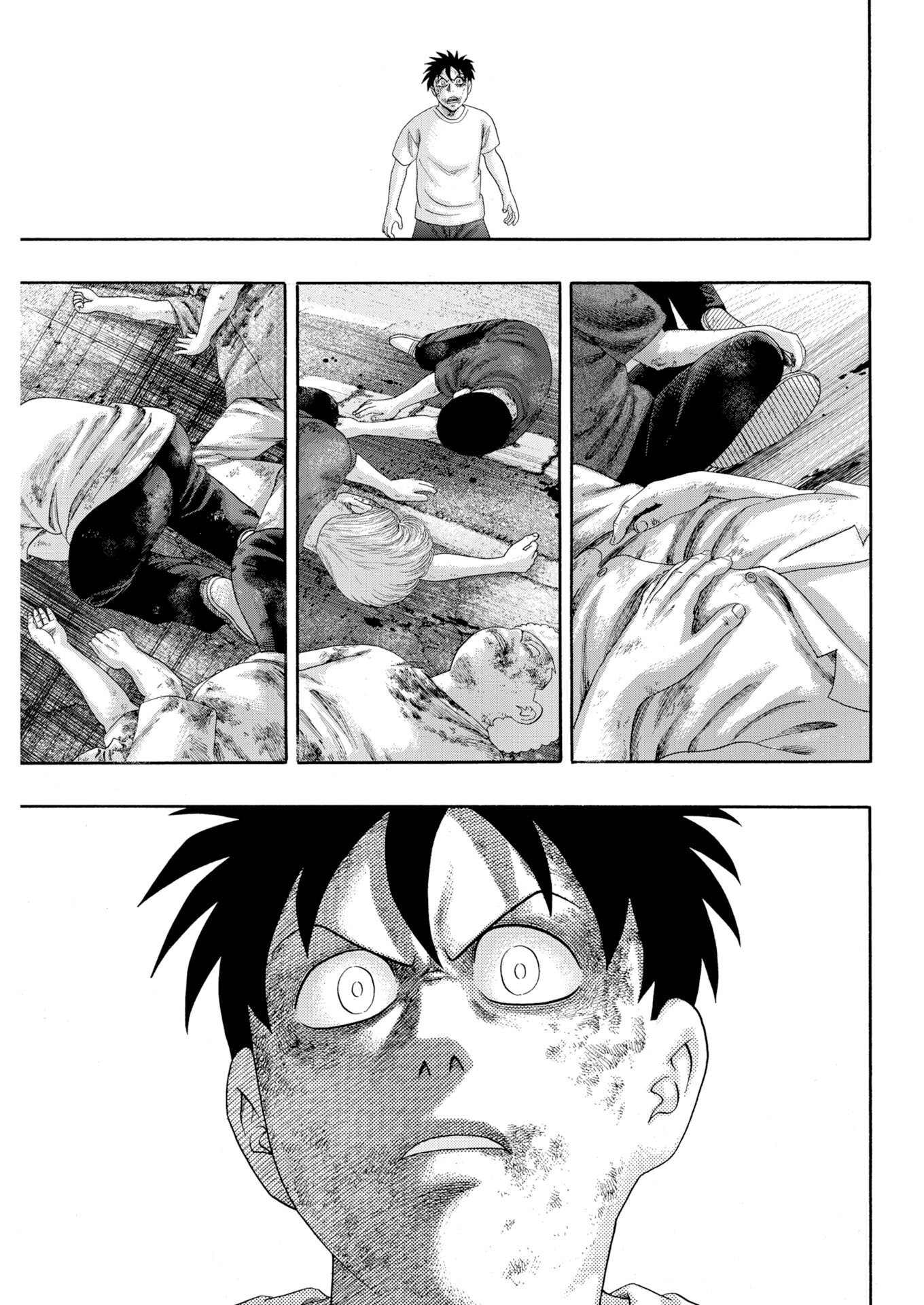 Bad Boys Chapter 10 3ページ