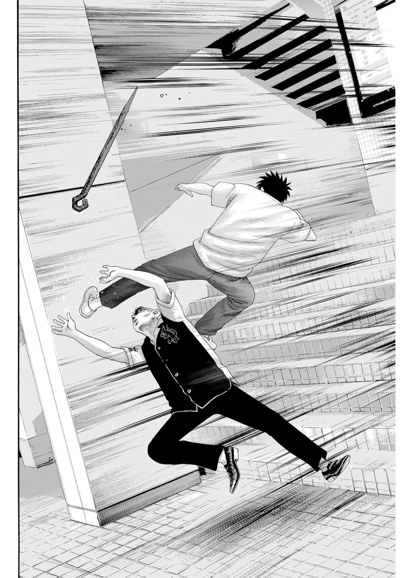 Bad Boys Chapter 10 22ページ