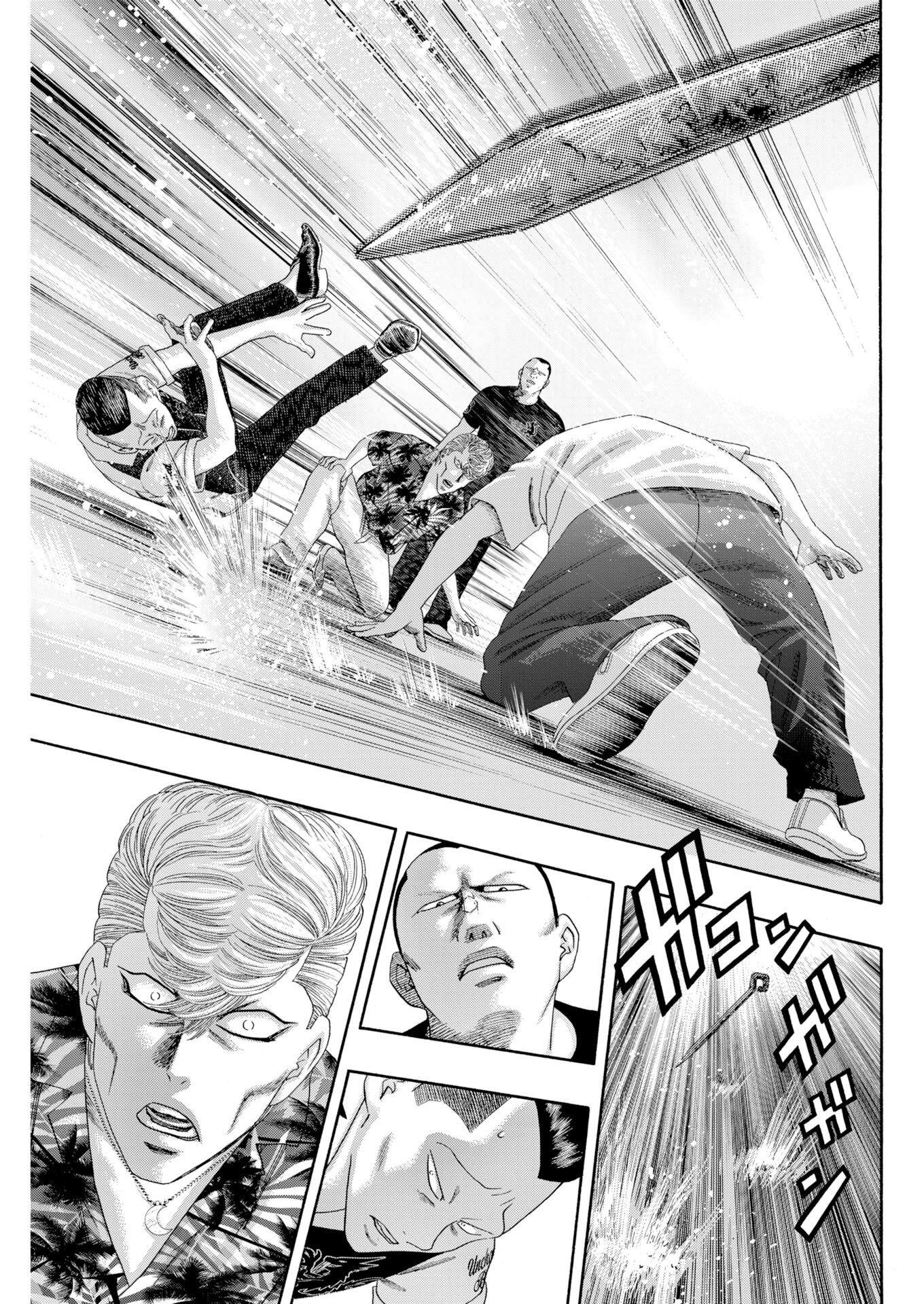 Bad Boys Chapter 10 23ページ