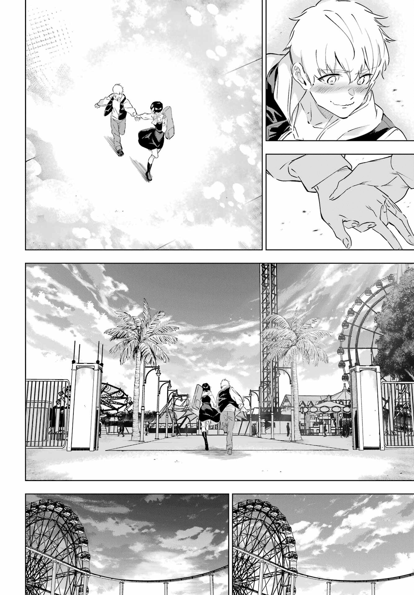 Kaijin Reijou Chapter 44 24ページ