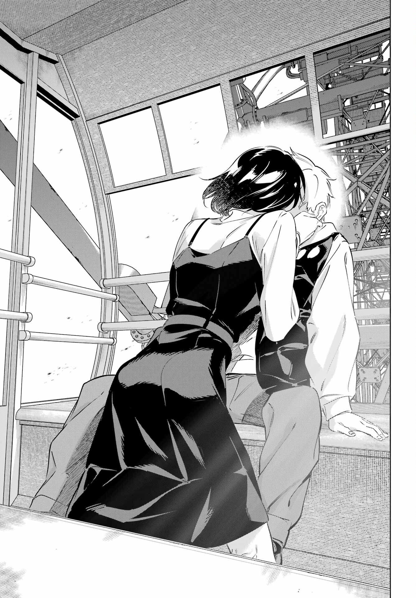 Kaijin Reijou Chapter 44 35ページ