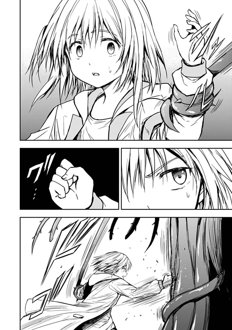 Haishin Ni Chimei Teki Ni Muiteinai Onnanoko Ga Meikyuu De Mokumokuto Hitodasuke Suru Haishin Chapter 12.2 2ページ