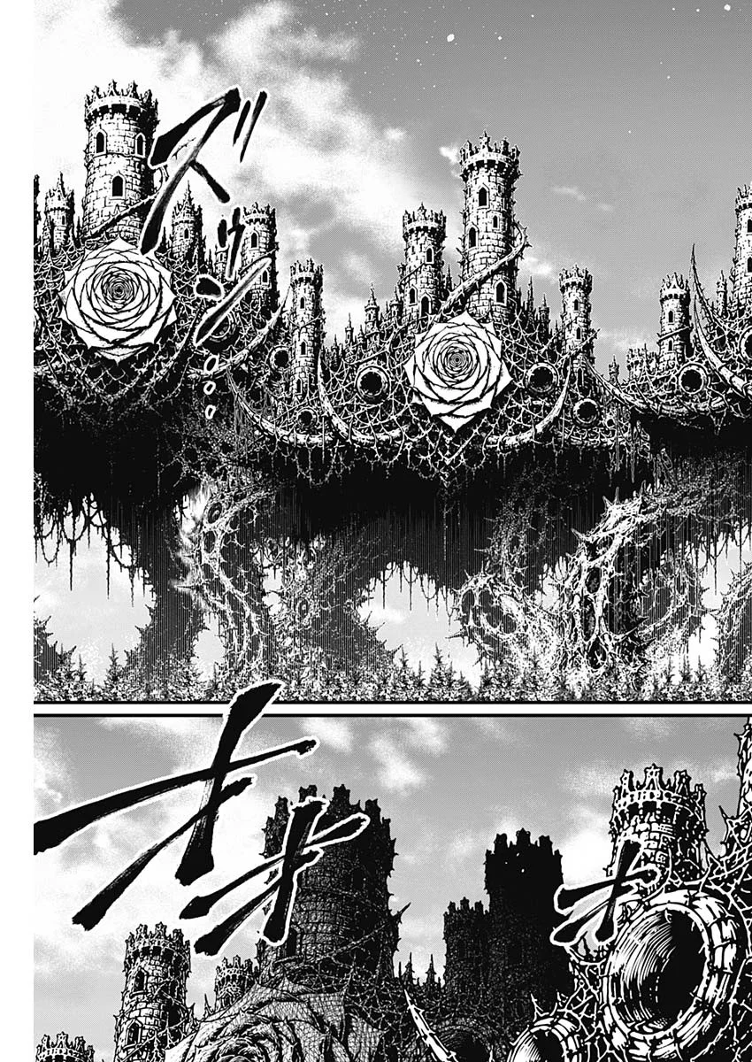 Märchen Crown Chapter 46 3ページ