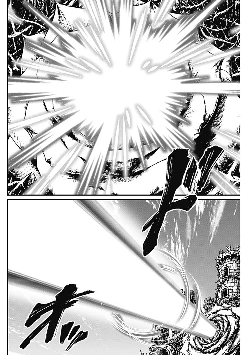 Märchen Crown Chapter 46 6ページ