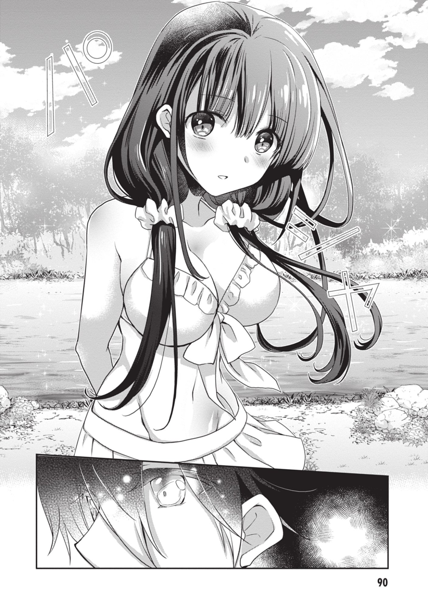 Mamahaha no Tsurego ga Moto Kanodatta Chapter 47 22ページ