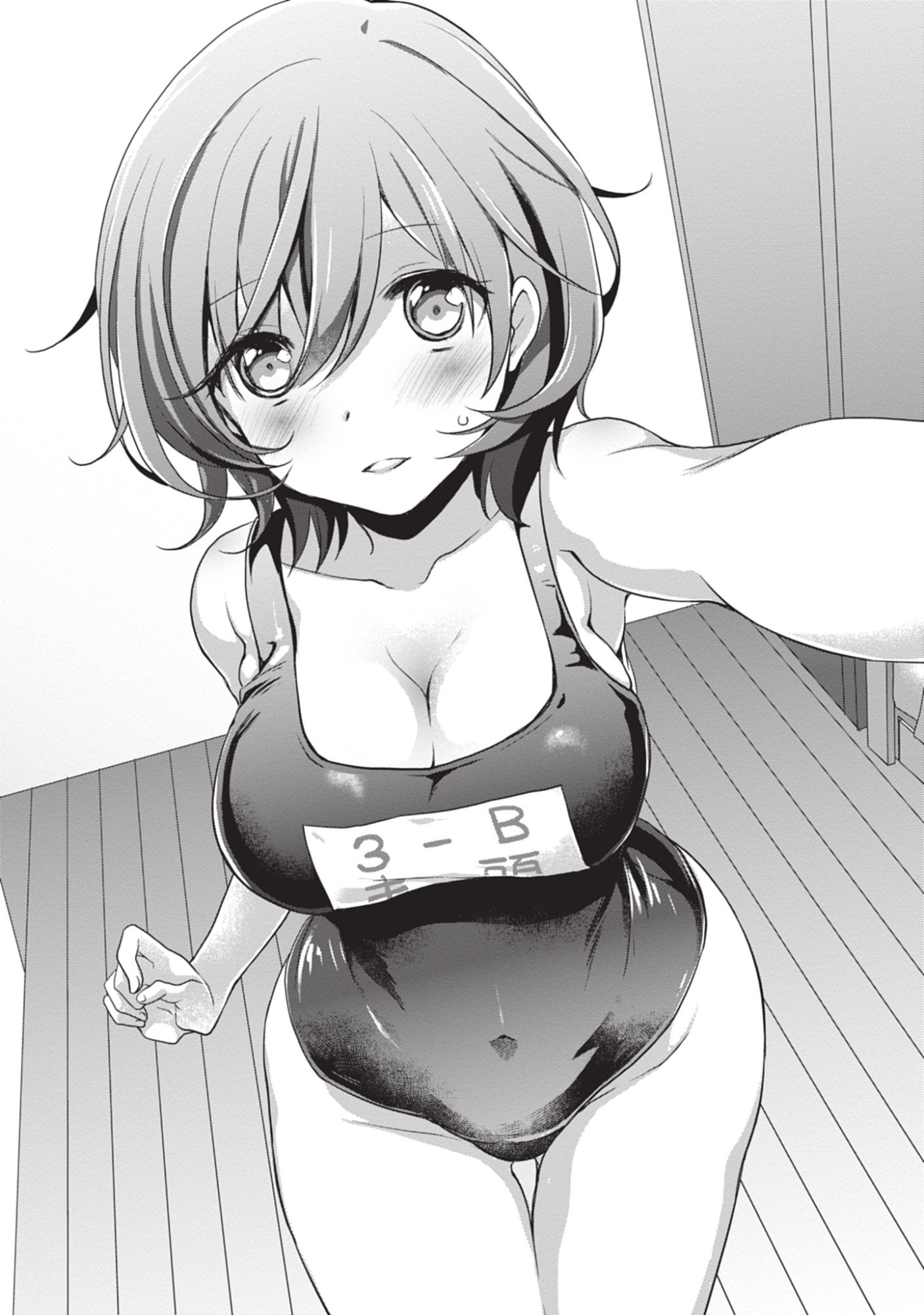 Mamahaha no Tsurego ga Moto Kanodatta Chapter 47 30ページ