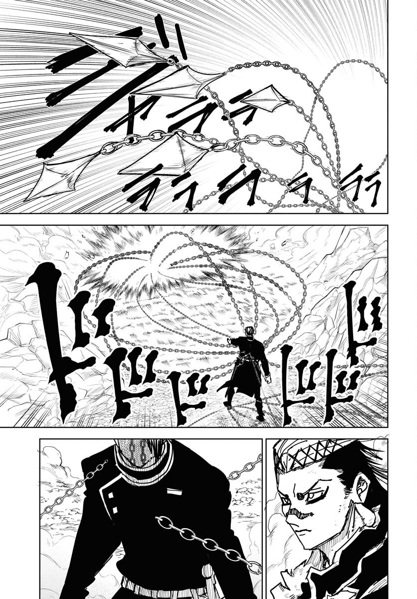 Shuiro no Kamen Chapter 46 3ページ