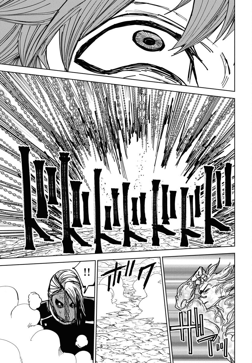 Shuiro no Kamen Chapter 47 19ページ