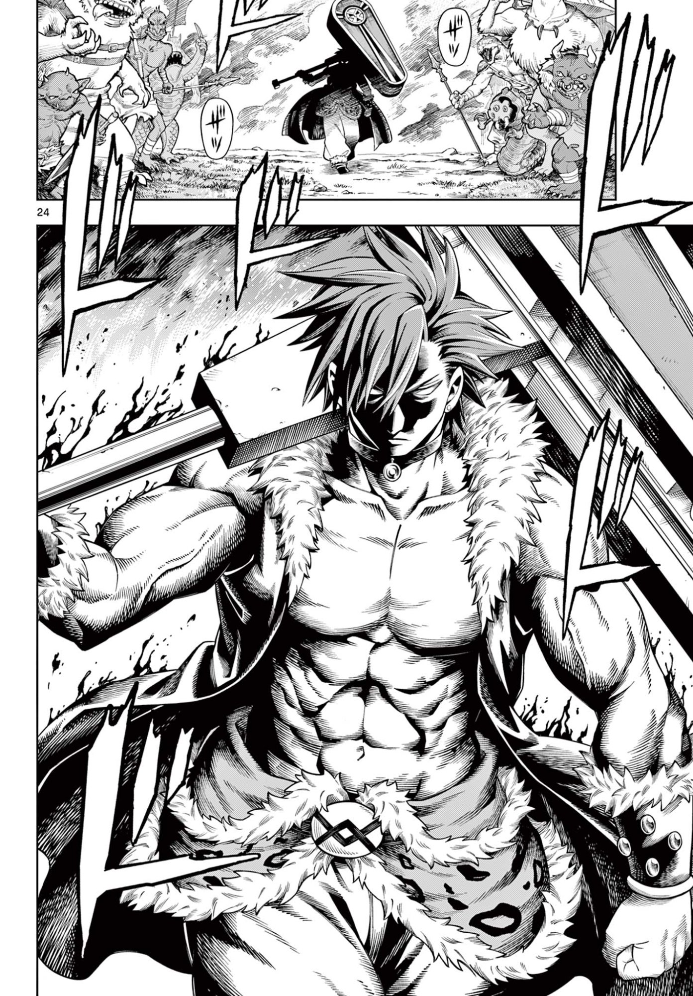 Soara to Mamono no Ie Chapter 46 24ページ