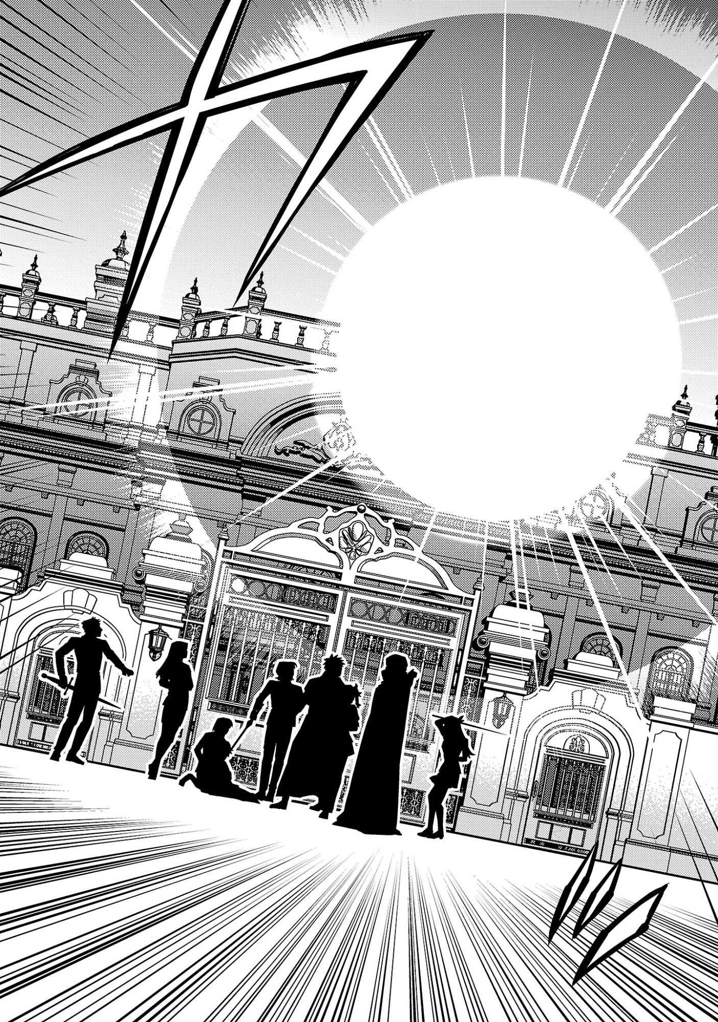 The Reincarnated Swordsman With 9999 Strength Wants to Become a Magician! Chapter 46.1 8ページ