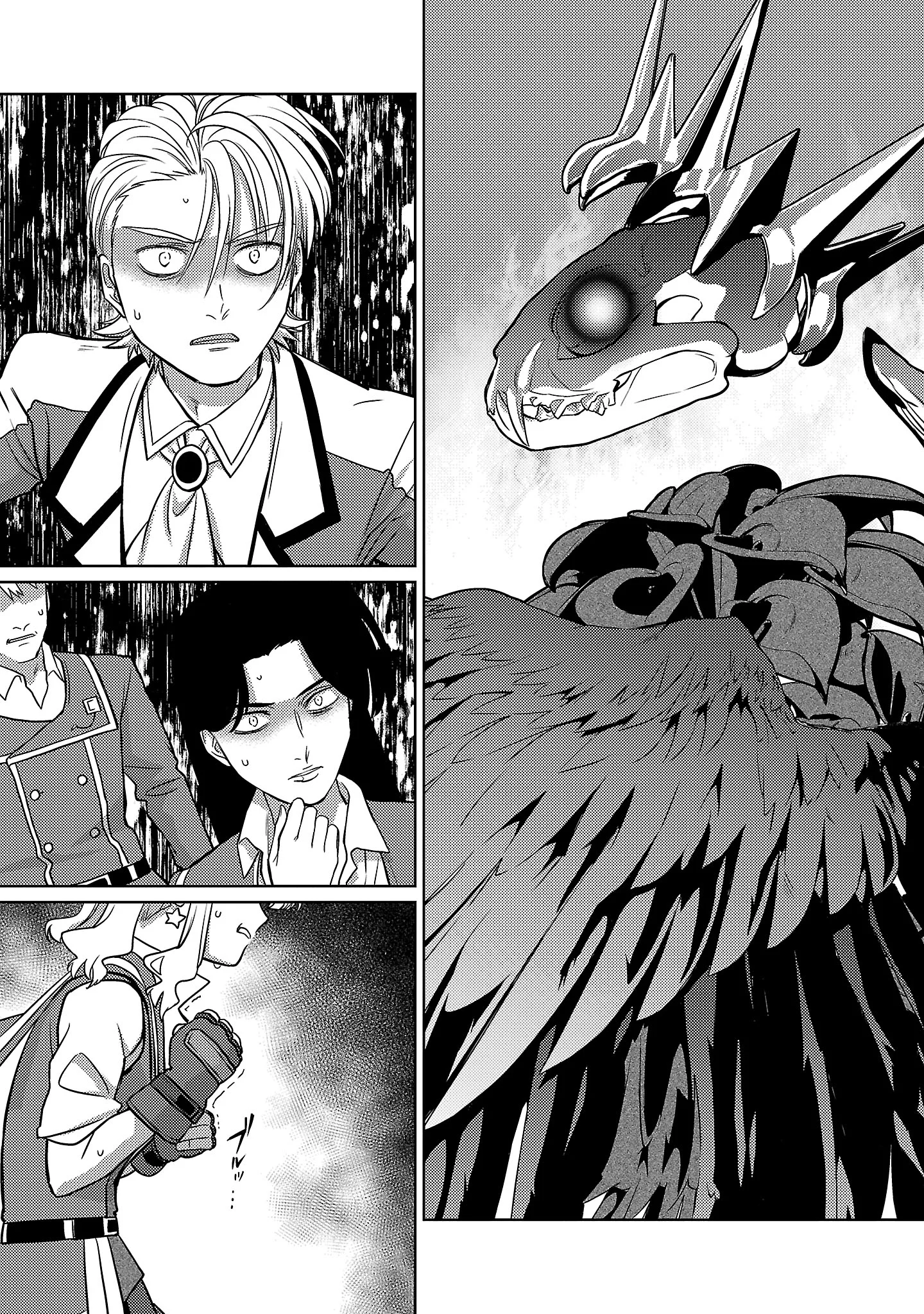 The Reincarnated Swordsman With 9999 Strength Wants to Become a Magician! Chapter 46.3 6ページ