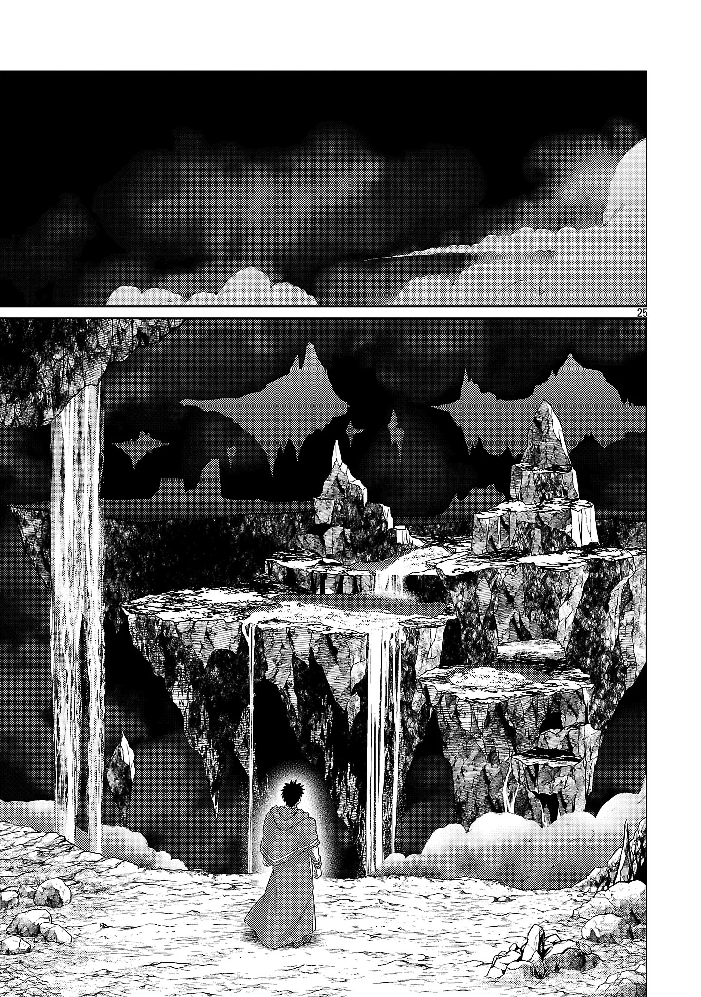 The Reincarnated Swordsman With 9999 Strength Wants to Become a Magician! Chapter 46.3 8ページ