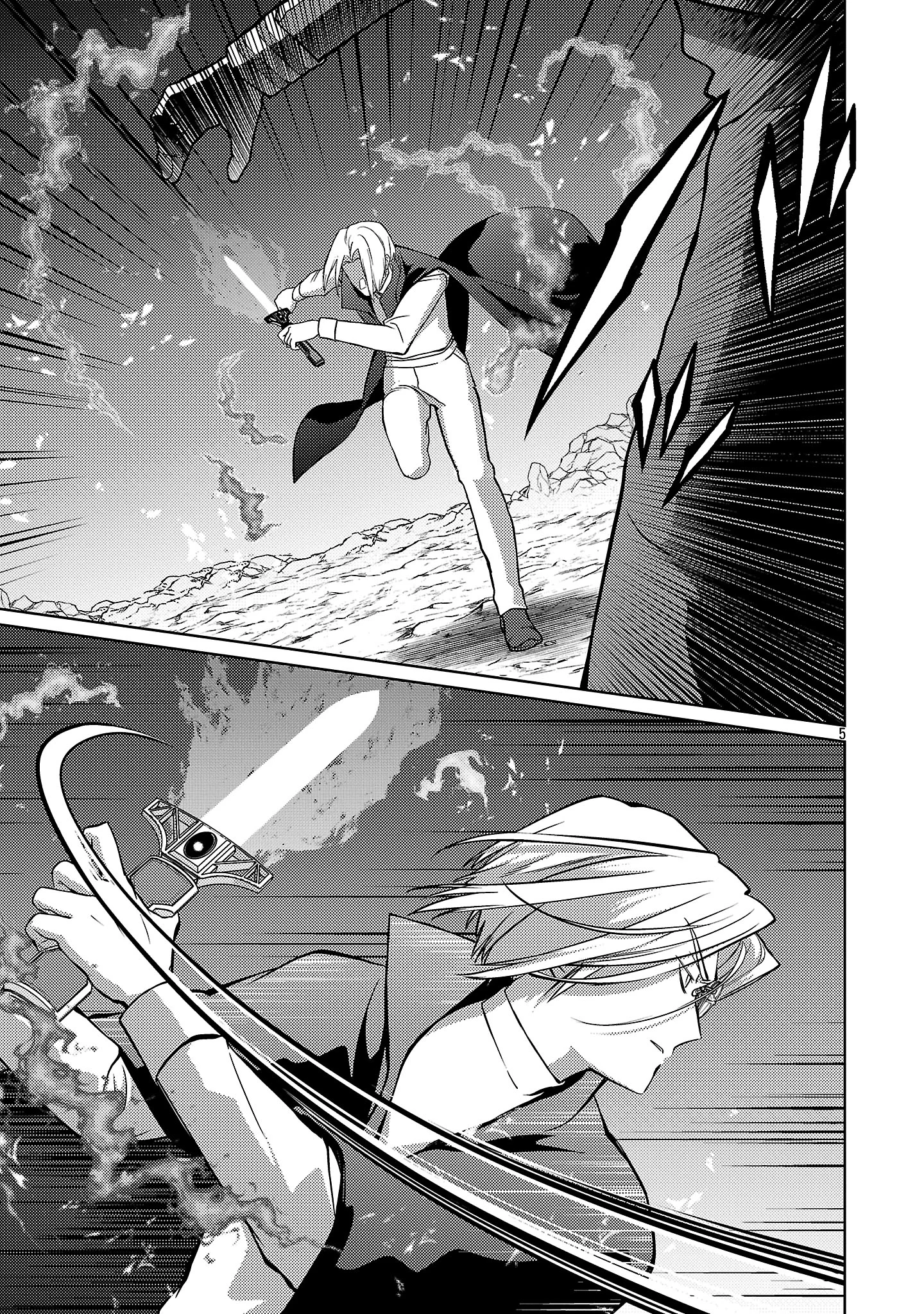 The Reincarnated Swordsman With 9999 Strength Wants to Become a Magician! Chapter 47.1 7ページ