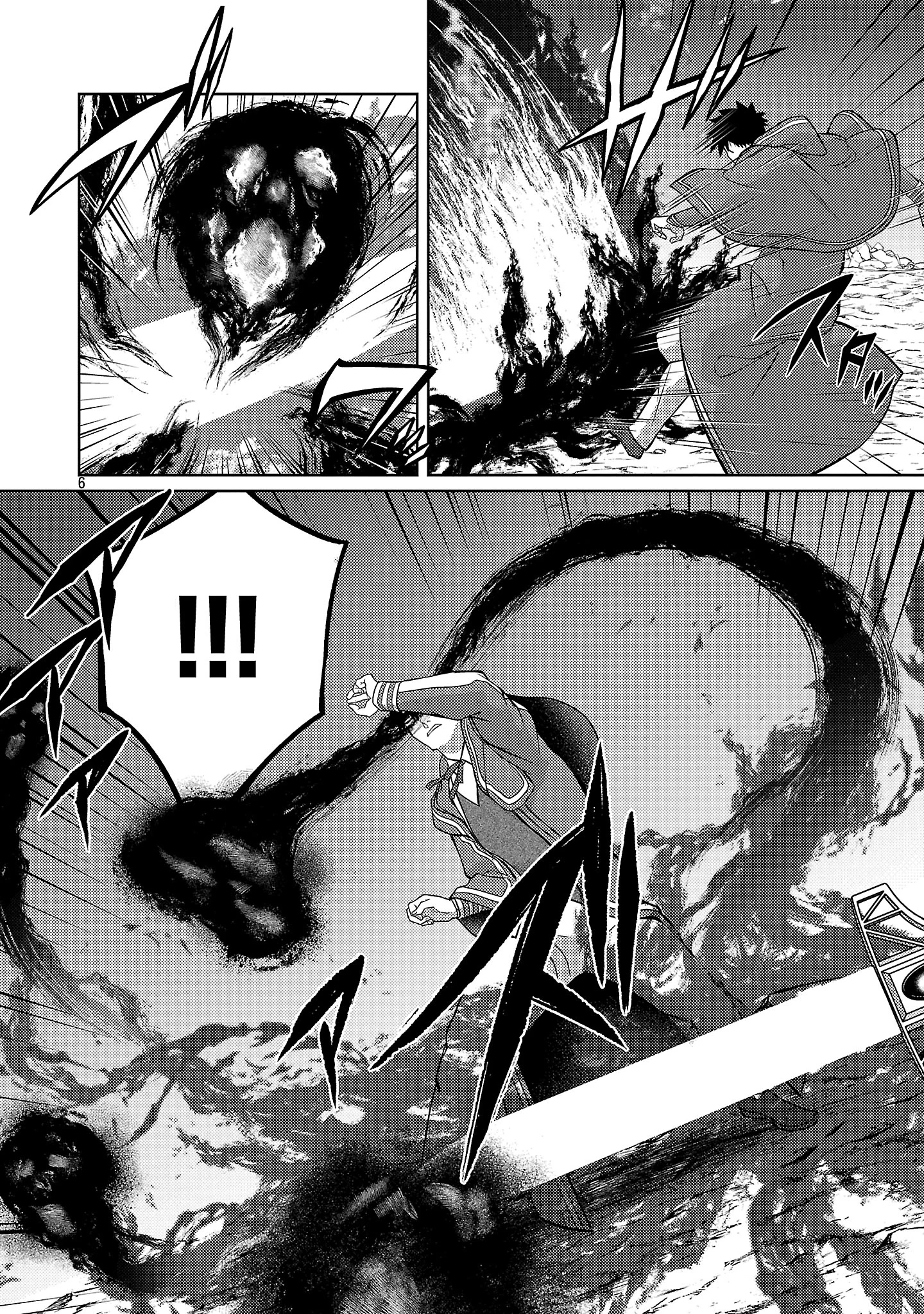 The Reincarnated Swordsman With 9999 Strength Wants to Become a Magician! Chapter 47.1 8ページ