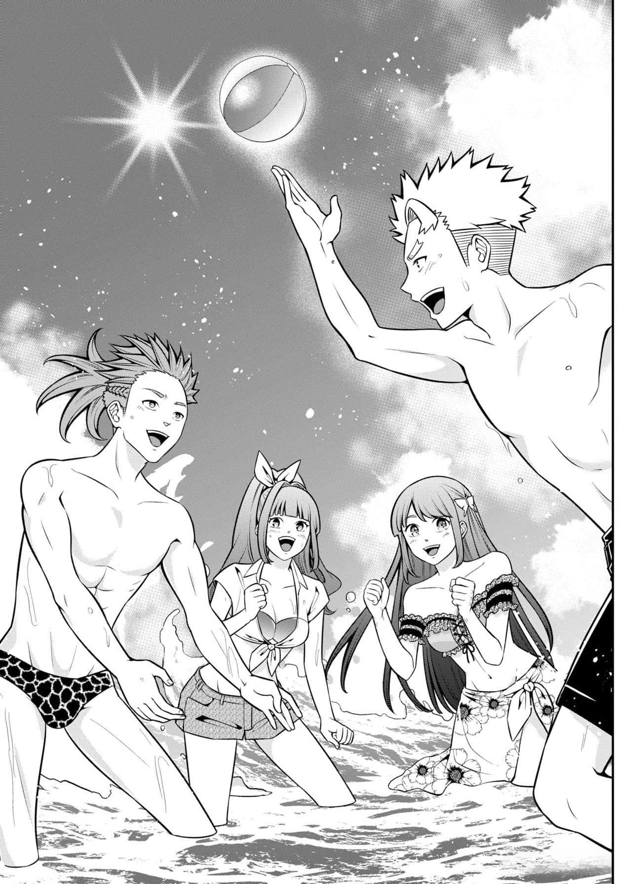 Senritsu no Majutsushi to Goteijuu Chapter 45 21ページ