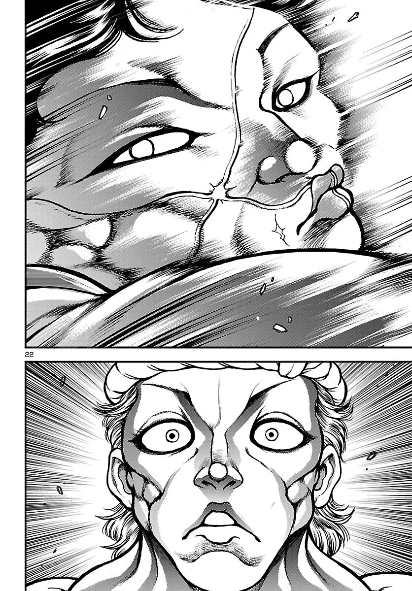 Baki Gaiden: Shin Chiharu Chapter 1 25ページ