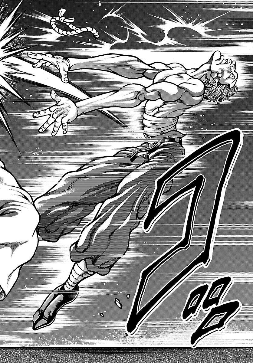 Baki Gaiden: Shin Chiharu Chapter 1 27ページ