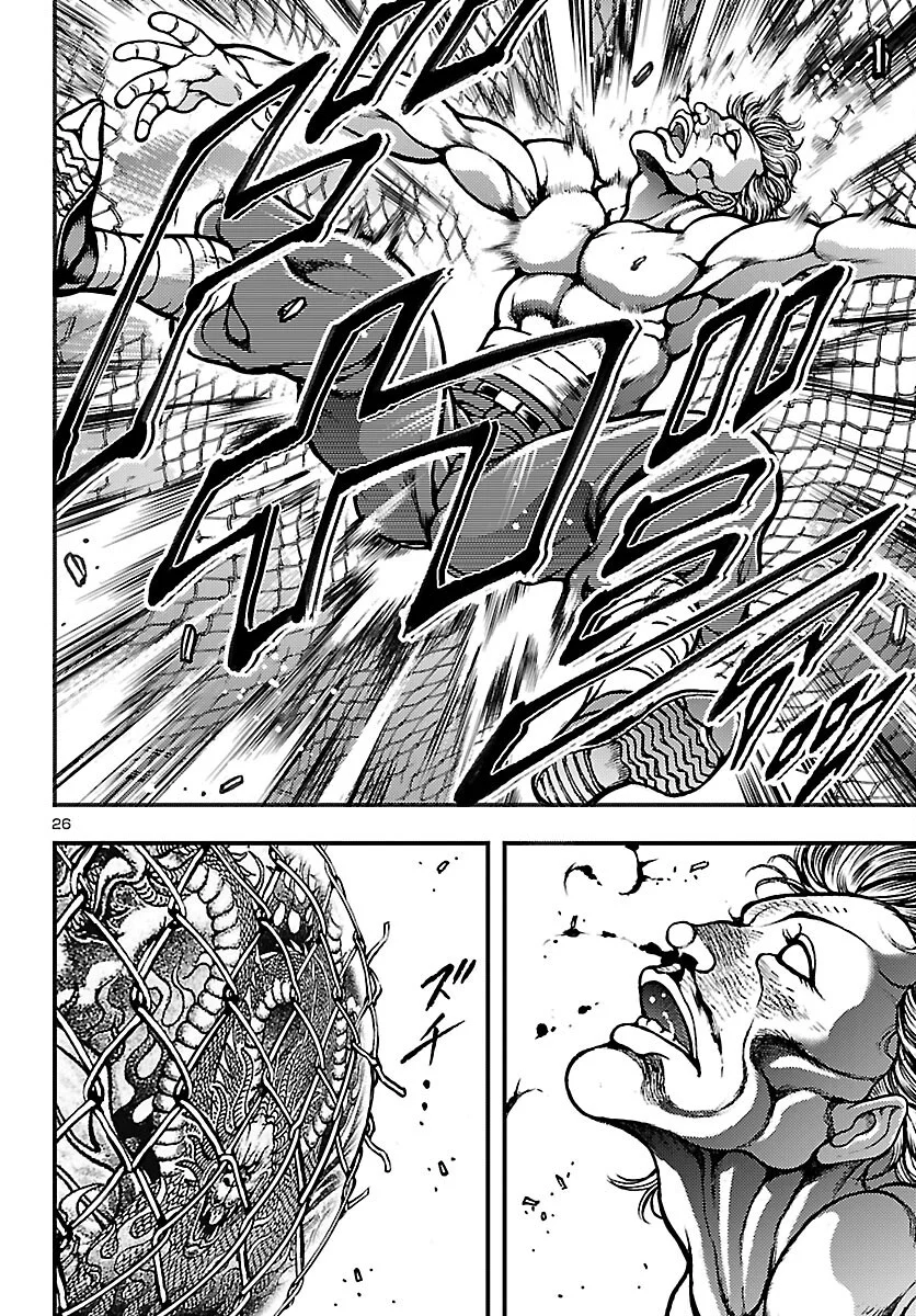Baki Gaiden: Shin Chiharu Chapter 1 29ページ