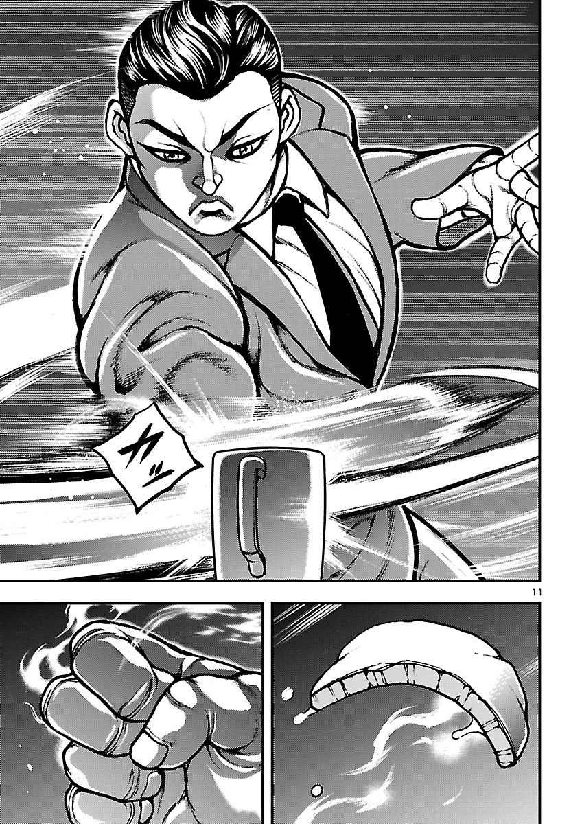 Baki Gaiden: Shin Chiharu Chapter 3 11ページ