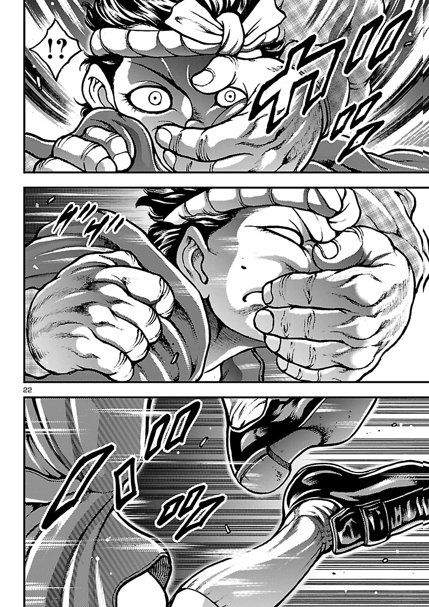 Baki Gaiden: Shin Chiharu Chapter 3 22ページ