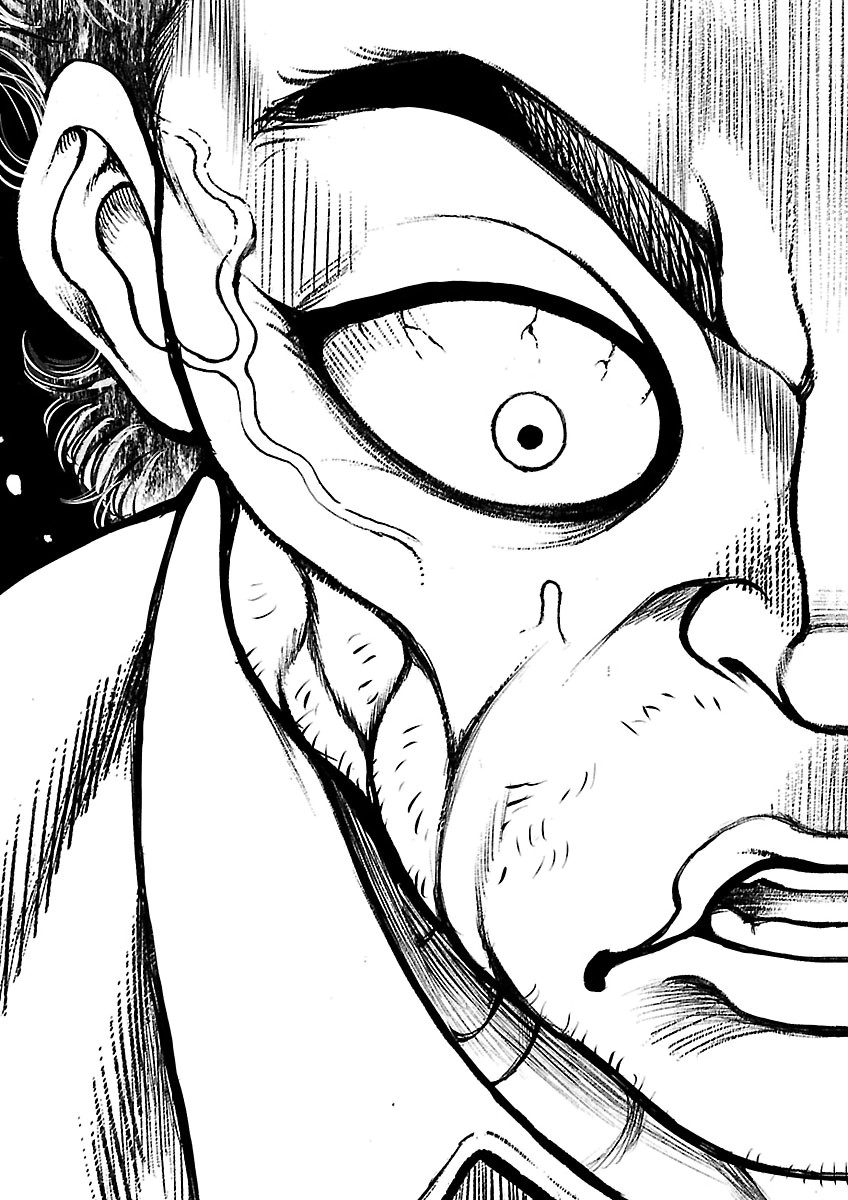 Baki Gaiden: Shin Chiharu Chapter 3 33ページ