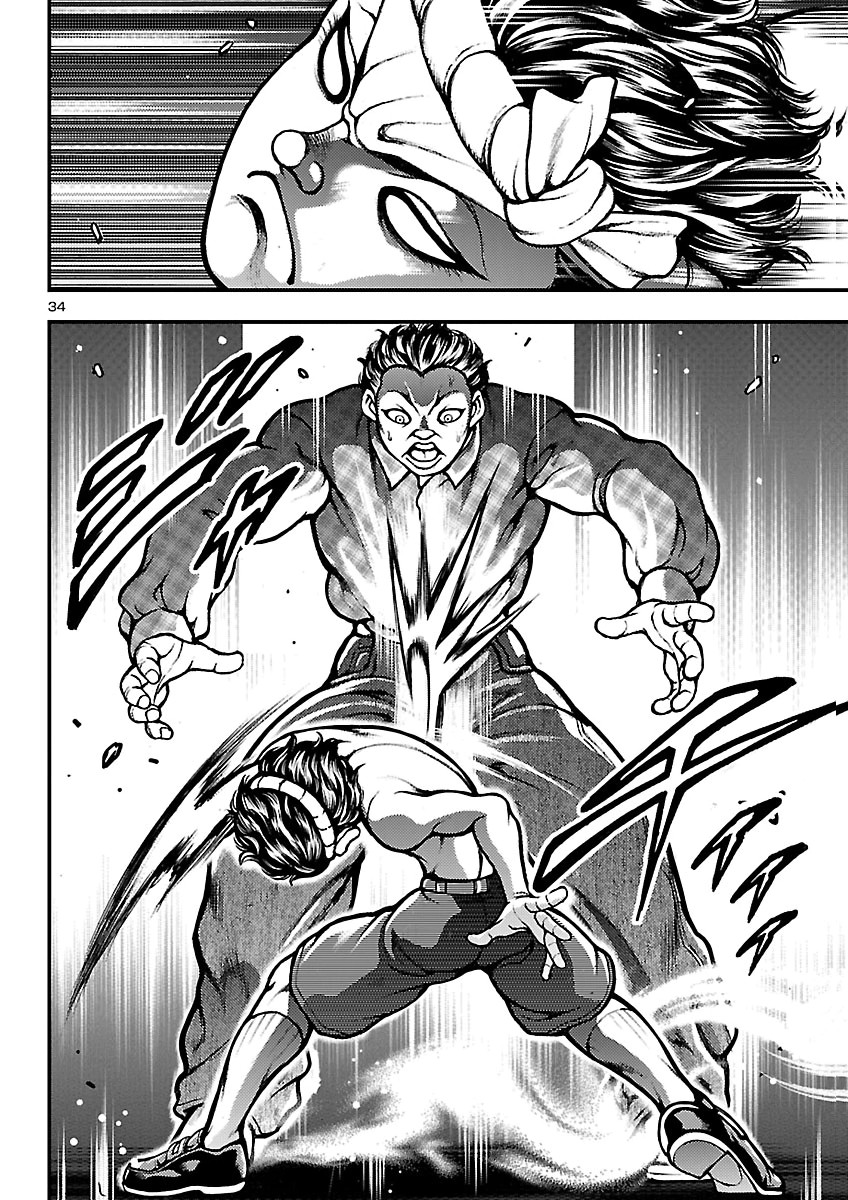 Baki Gaiden: Shin Chiharu Chapter 3 34ページ